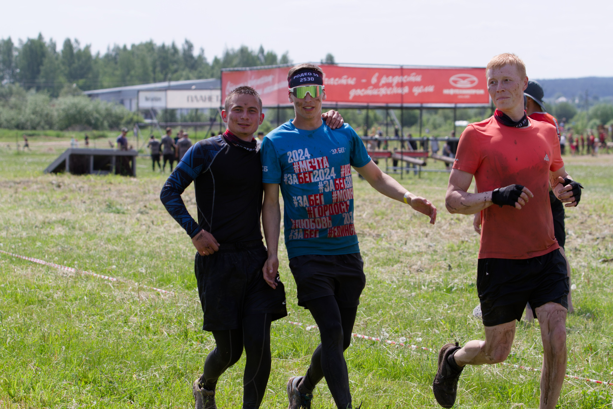 Родео59. Репортажный и спортивный фотограф в г. Пермь Зильберг Павел