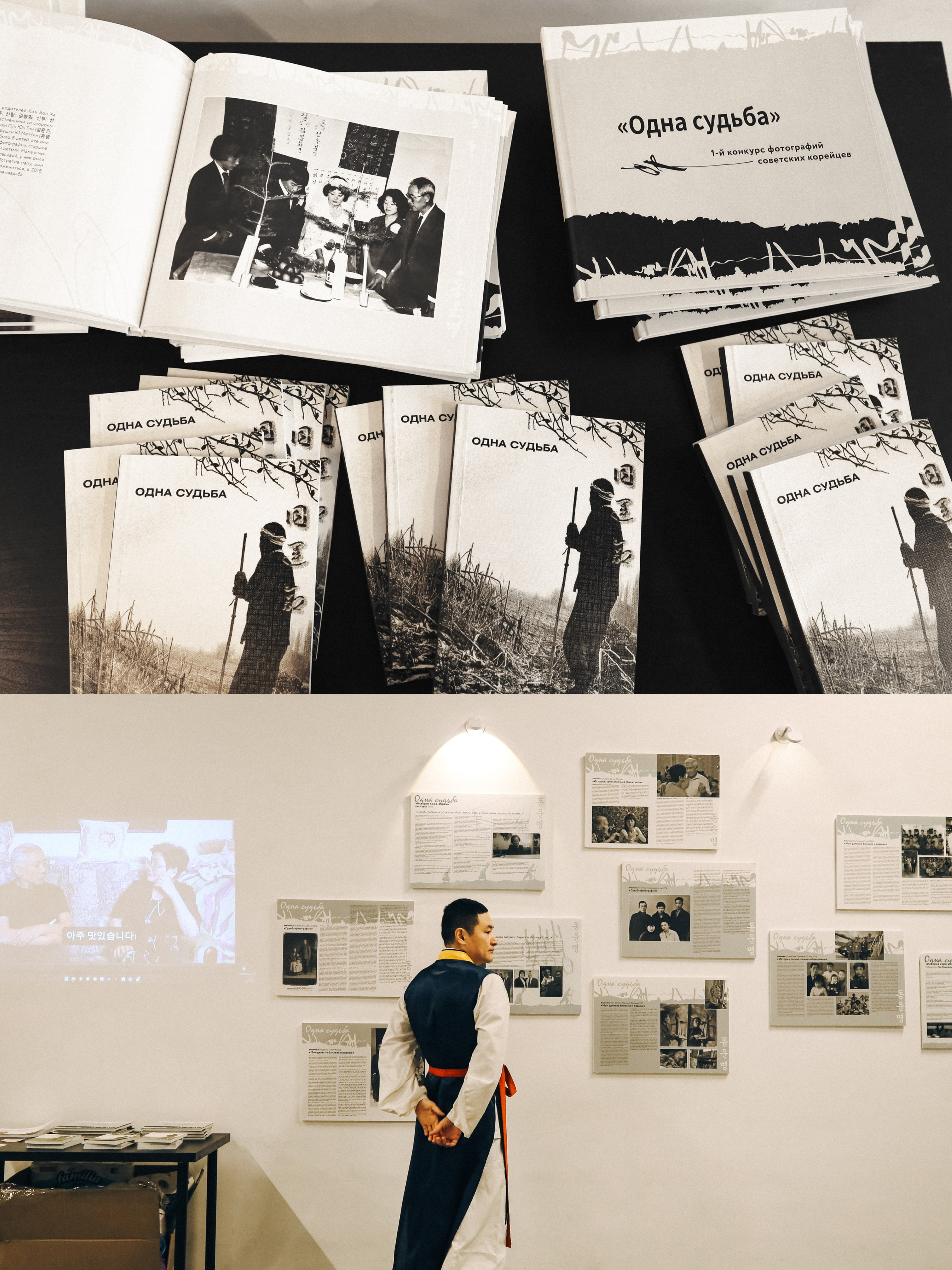 Репортаж: цифра. Портретный и репортажный фотограф Полина Дё