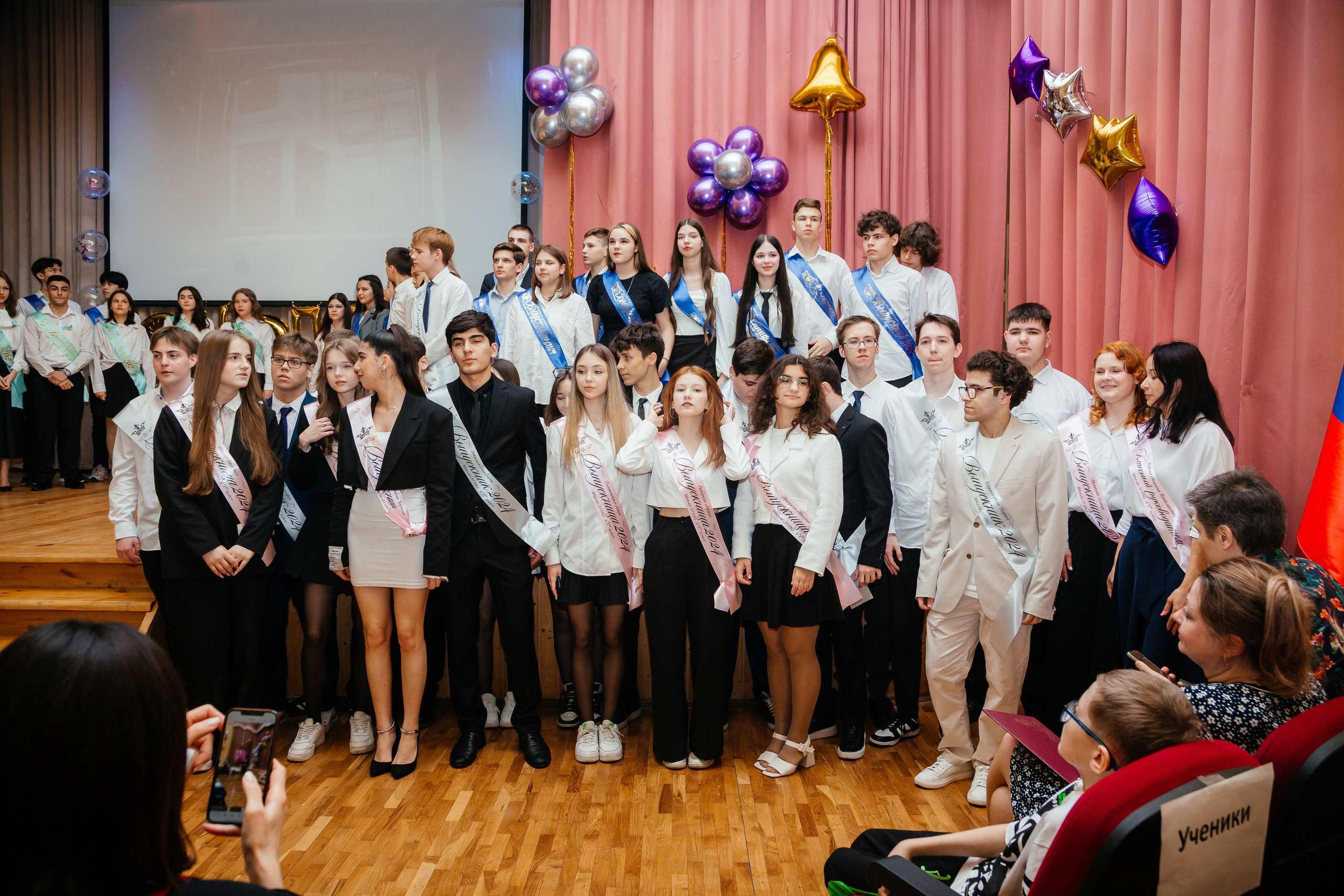 Выпускной 17 мая. Свадебный фотограф Александр Абрамов Москва / Зеленоград