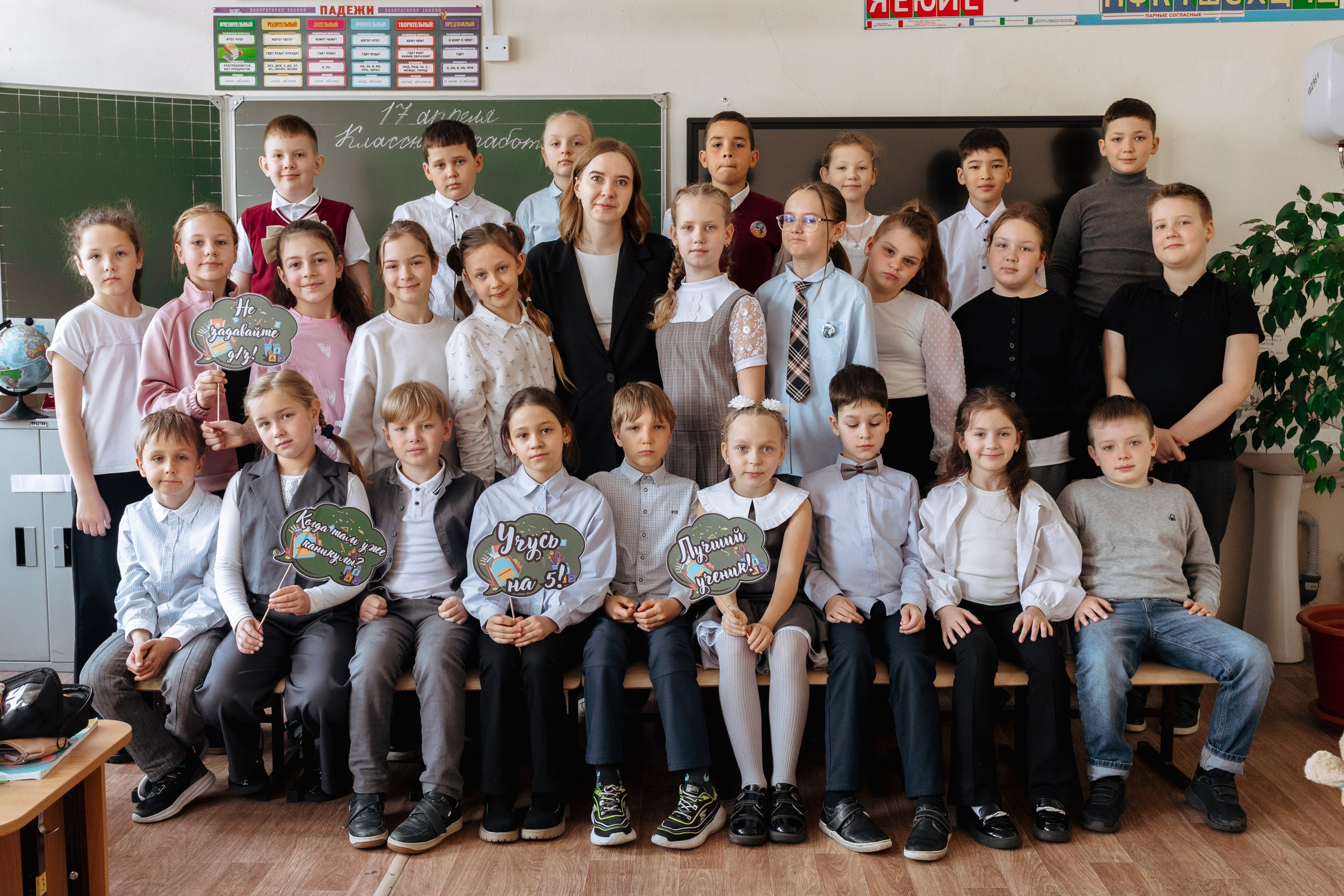 Школьные фотосессии. Ваш фотограф Наталья Лаэтина