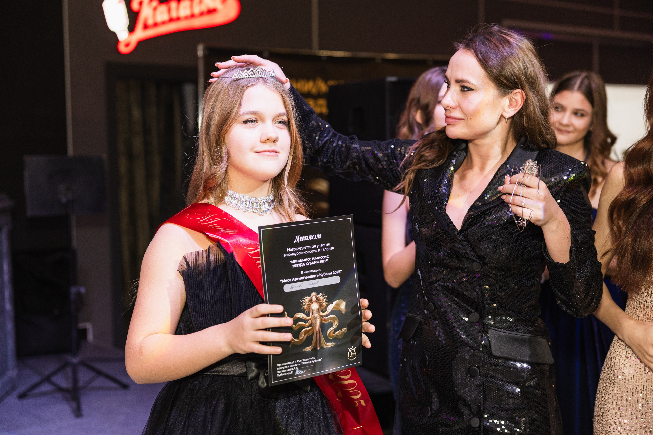 Мисс Кубань. Свадебный фотограф Краснодар Ростов Солоникова Вероника