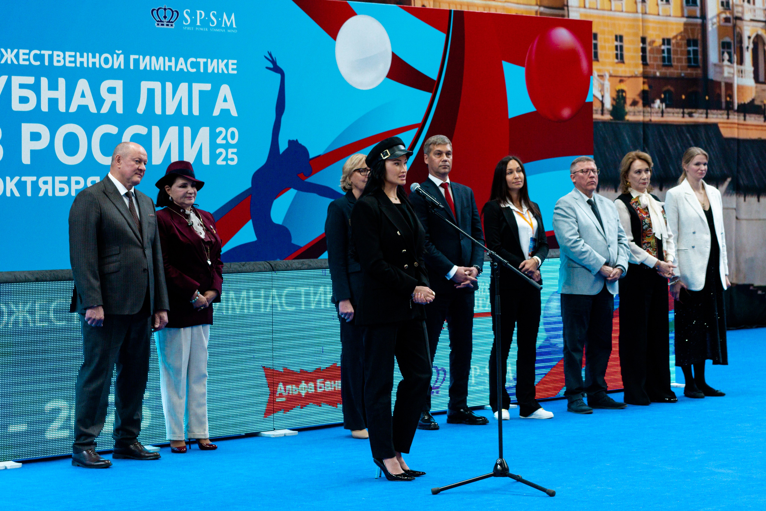 АЛЬФА-БАНК КУБОК КЛУБОВ РОССИИ 2025. КАЗАНЬ. Фотограф Казань