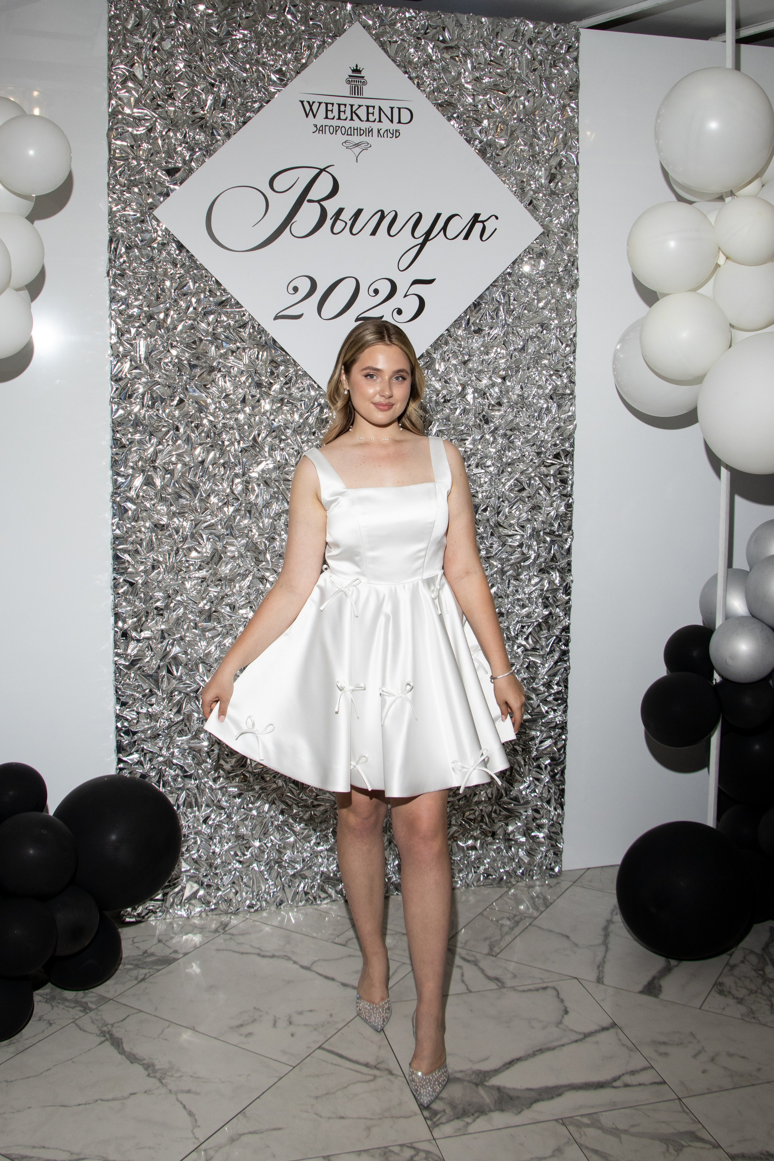 Выпускной 11 класс. Фотограф Лысенко Полина