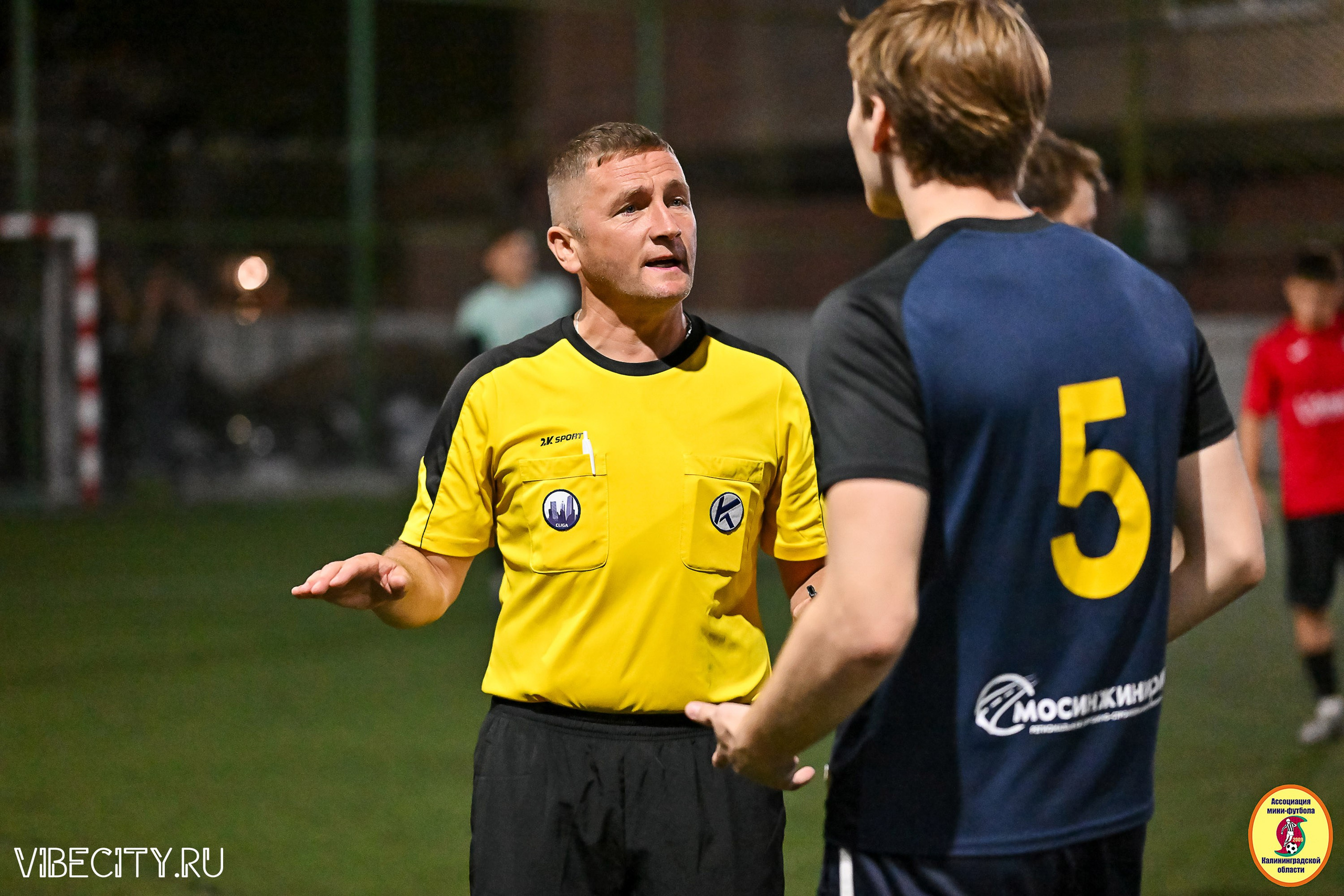 ФИНАЛЬНЫЕ ИГРЫ КУБКА МИНИ-ФУТБОЛЬНОЙ ЛИГИ И КУБКА КОРПОРАТИВНОЙ МФЛ 2025. VIBECITY.RU Вайб Сити Ру Фоторепортажи Фотоотчеты Калининград