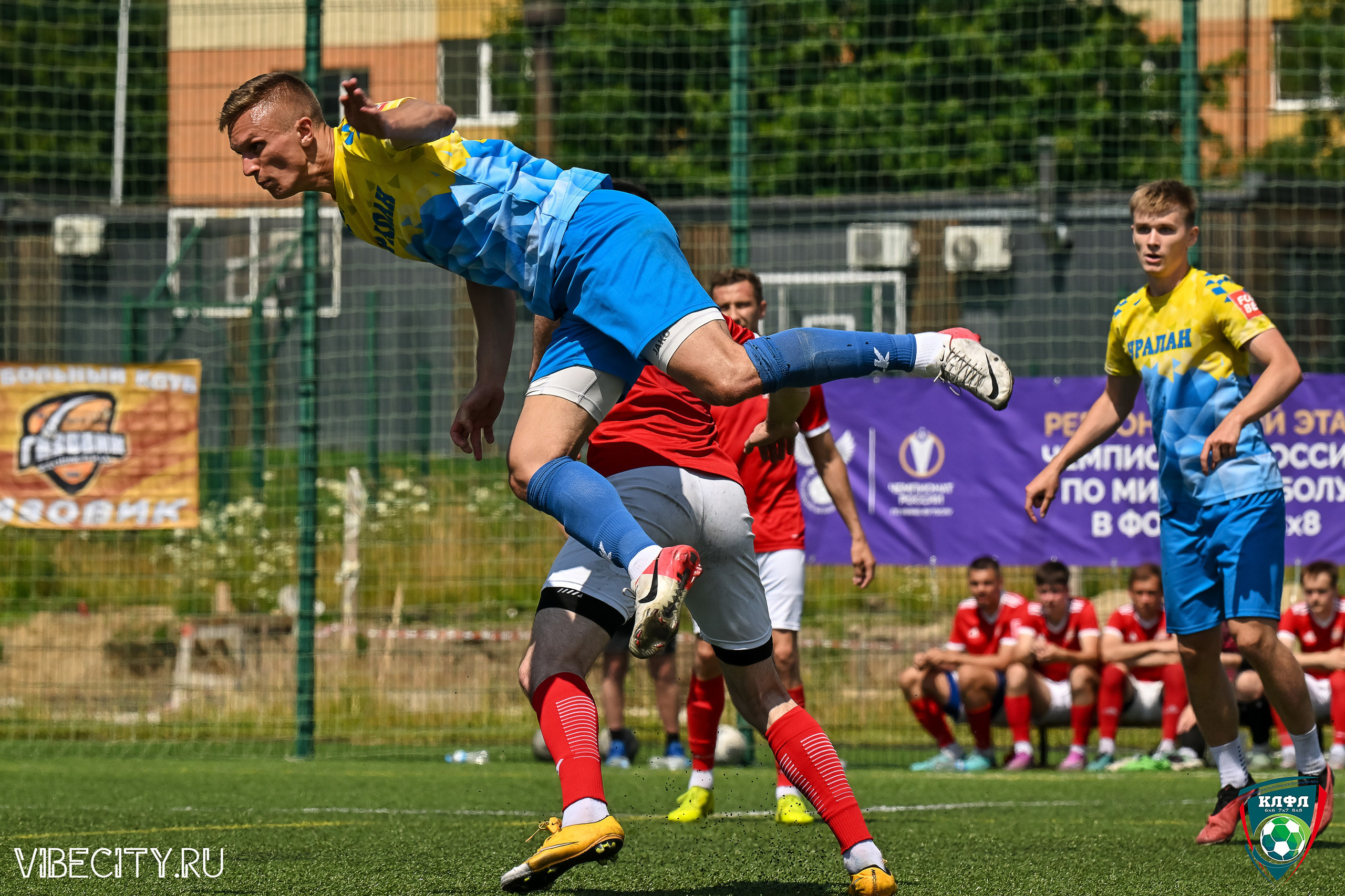 Чемпионат России по мини-футболу. VIBECITY.RU Вайб Сити Ру Фоторепортажи Фотоотчеты Калининград