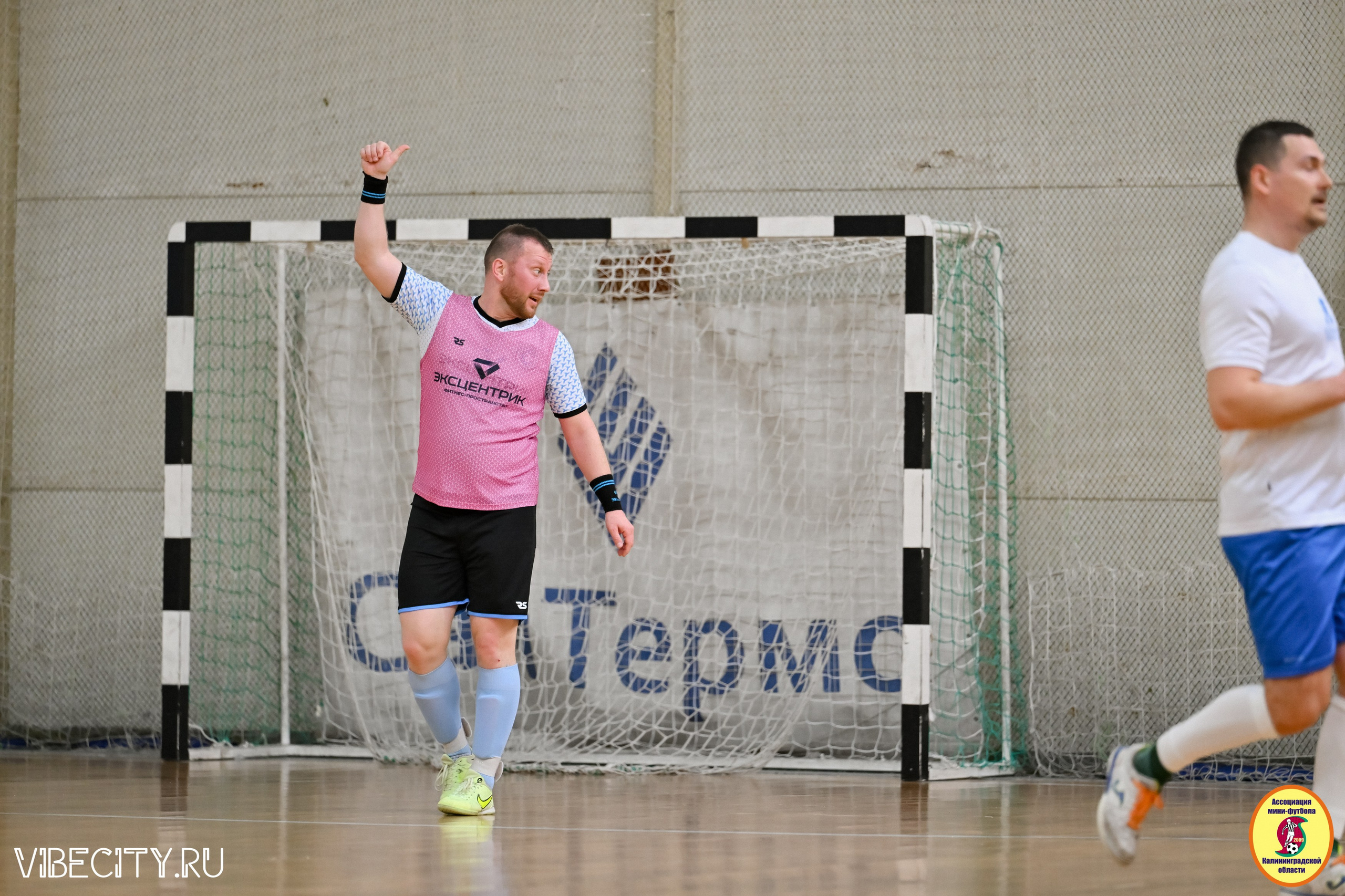 8 тур Корпоративной Бизнес-Лиги по футзалу. VIBECITY.RU Вайб Сити Ру Фоторепортажи Фотоотчеты Калининград