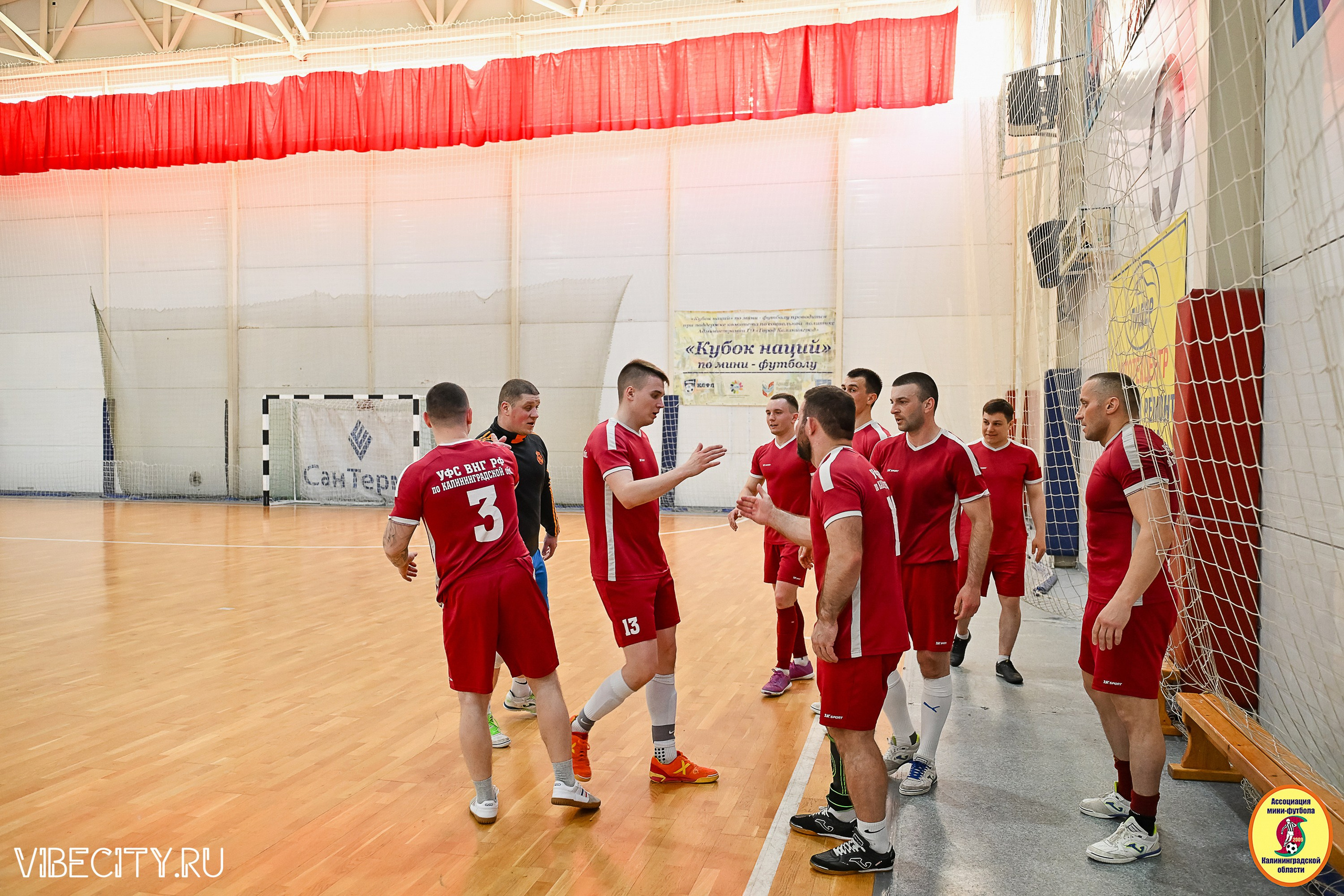 МФЛ СанТермо. VIBECITY.RU Вайб Сити Ру Фоторепортажи Фотоотчеты Калининград