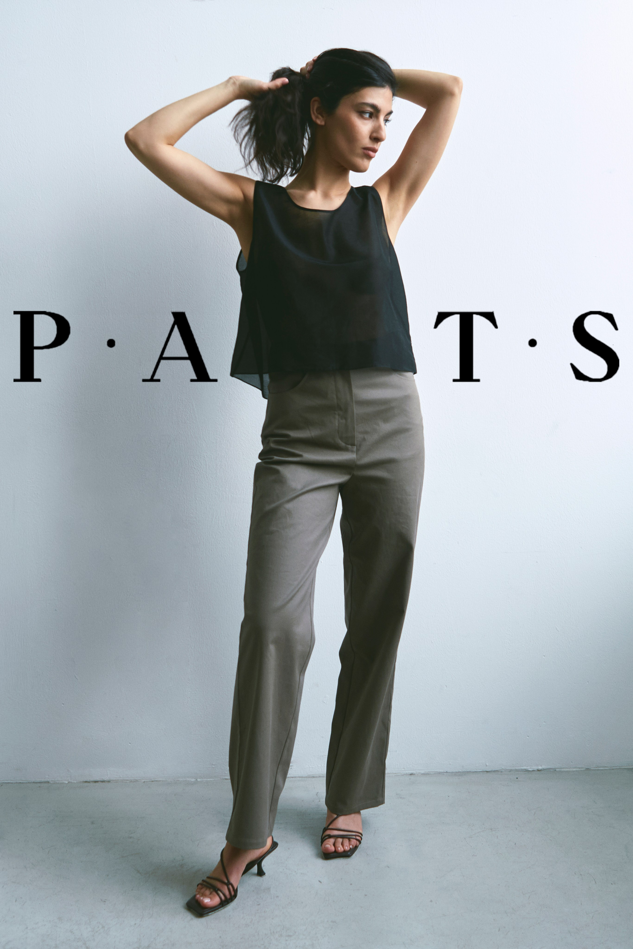 Parts carpet collection. ㅤ