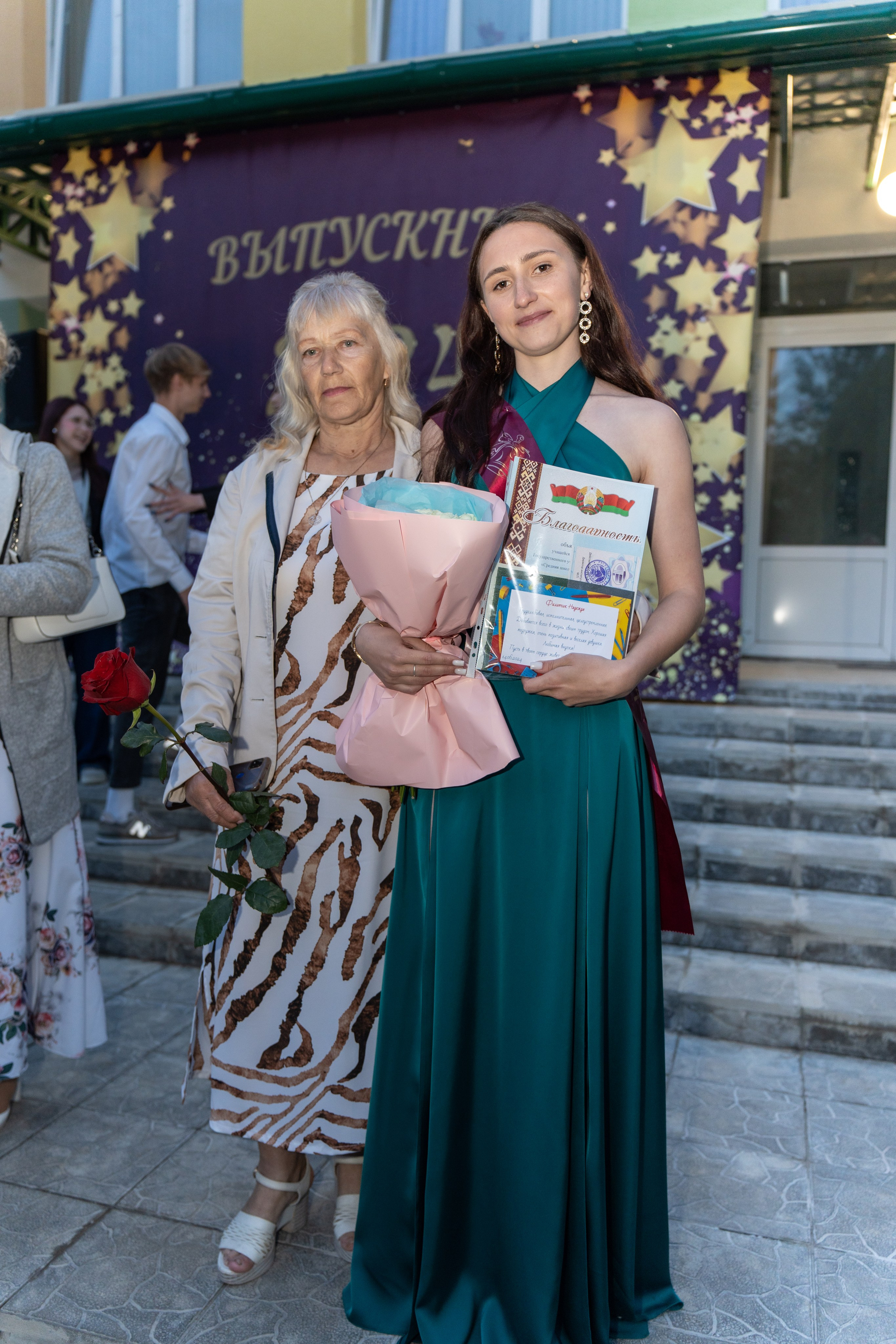 Выпускной СШ119. Семейный и свадебный фотограф Минск, Беларусь Анна Орловская