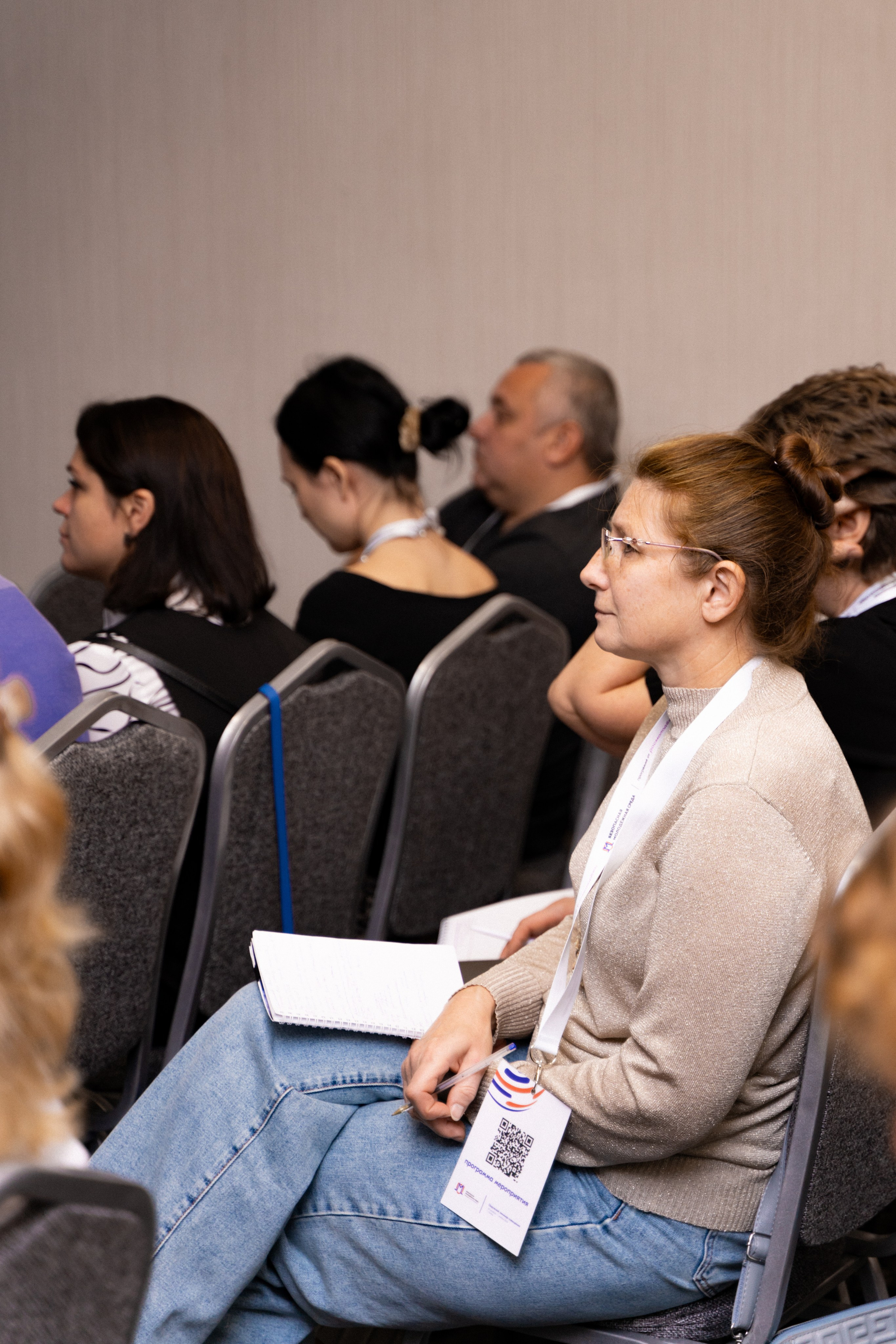 Окружной семинар в сфере профилактики от Росмолодежи в Амаксе 2024. Фотограф Надежда Погребняк | Рязань | Москва