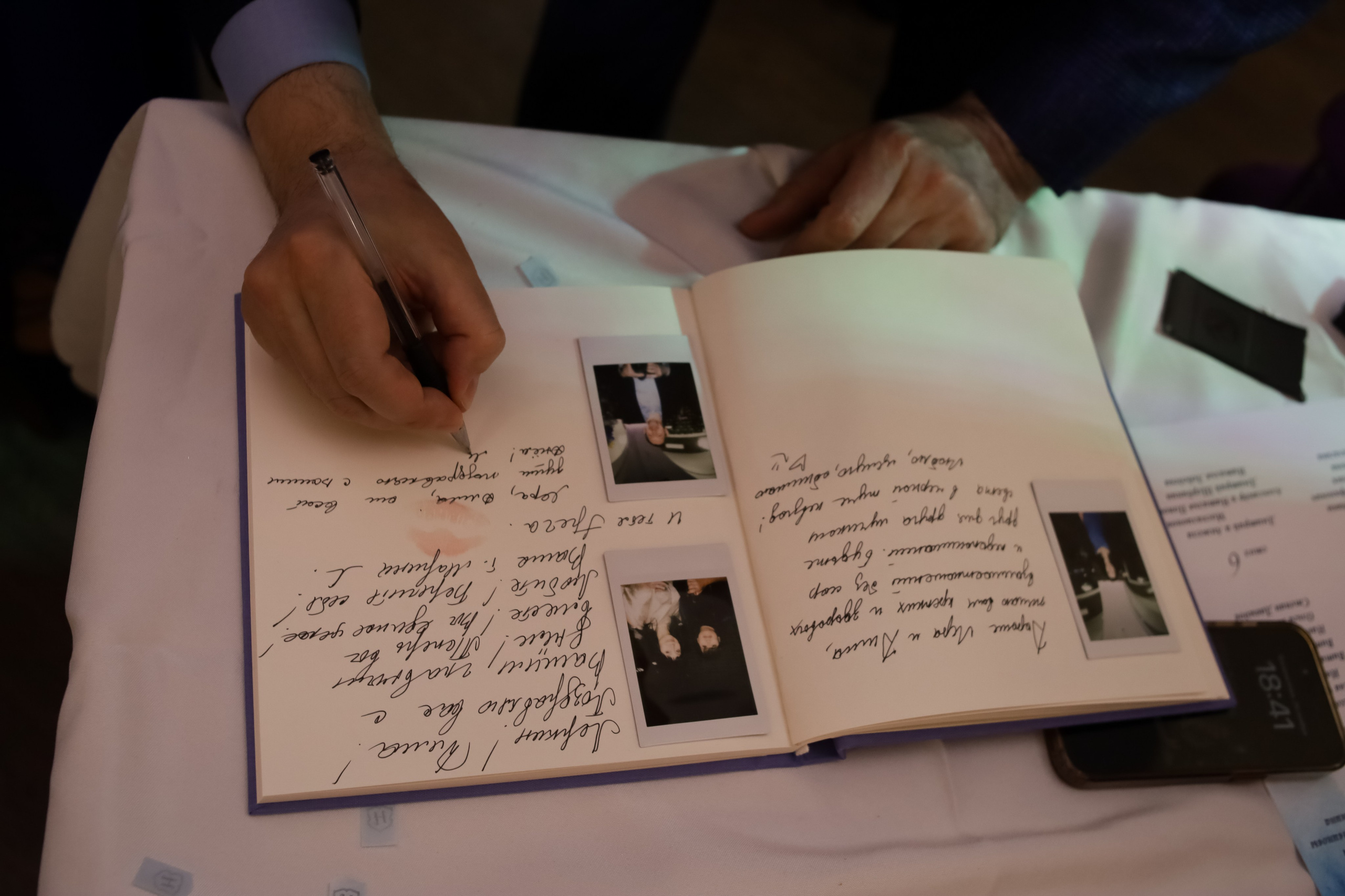 Репортаж. Фотограф Алена Кузнецова