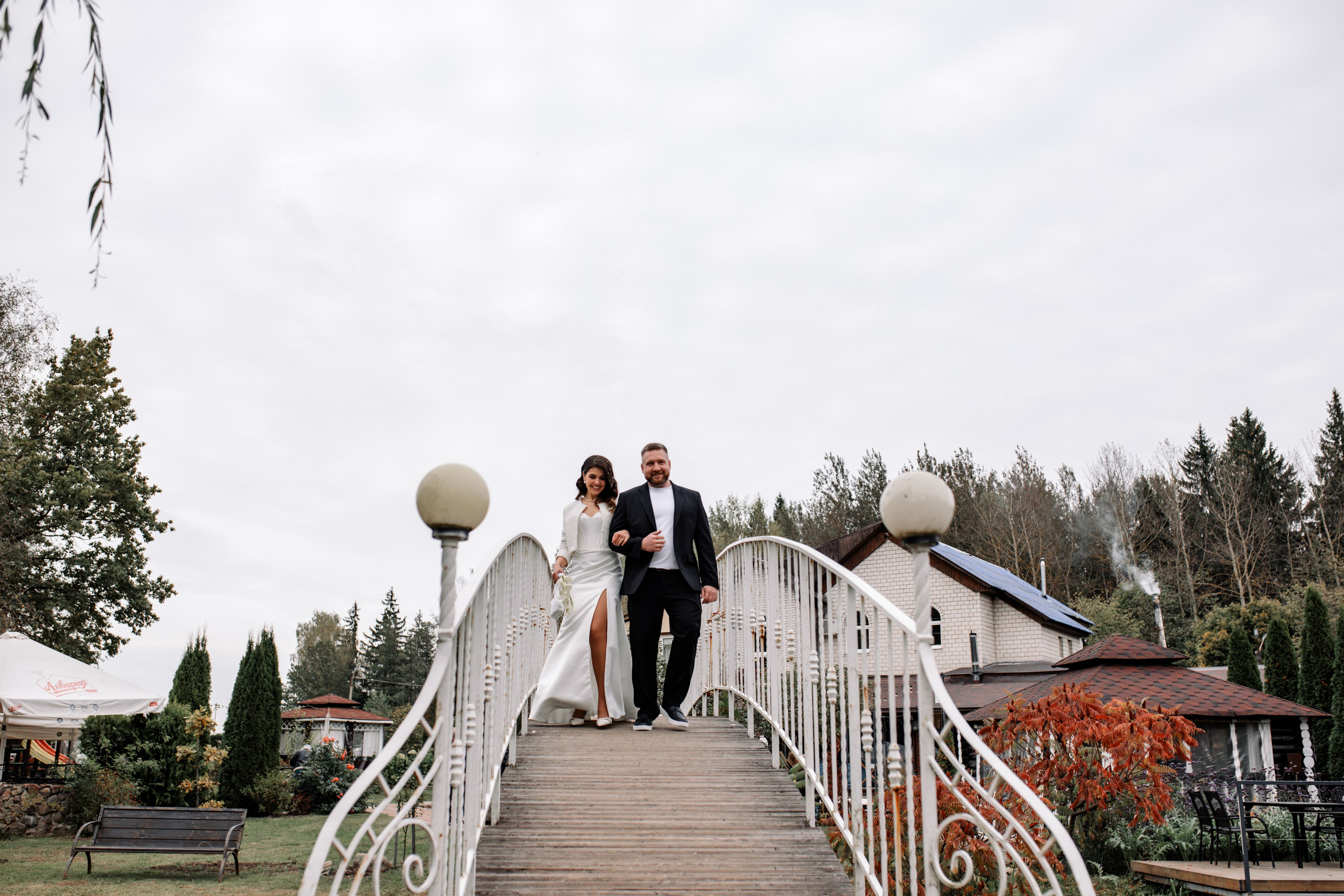 Катюша и Саша