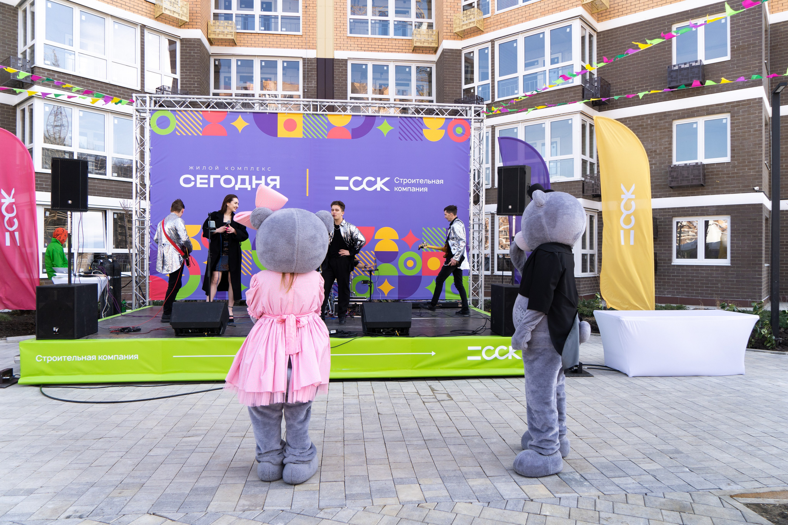 ССК строительная компания. Свадебный и семейный фотограф/видеограф в Краснодаре Наталья Осинская