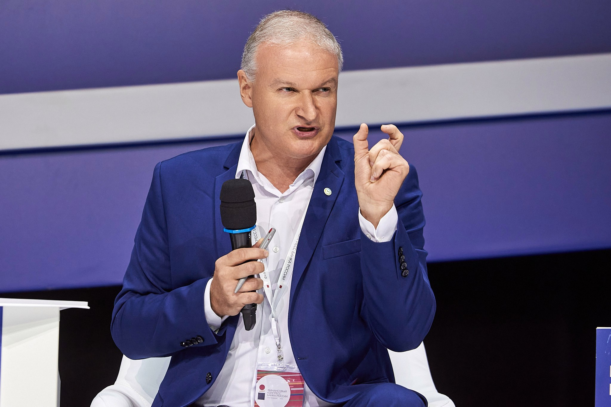 Конгресс банка России 2024. Иван Ступа, репортажный фотограф в Санкт-Петербурге и Ленинградской области