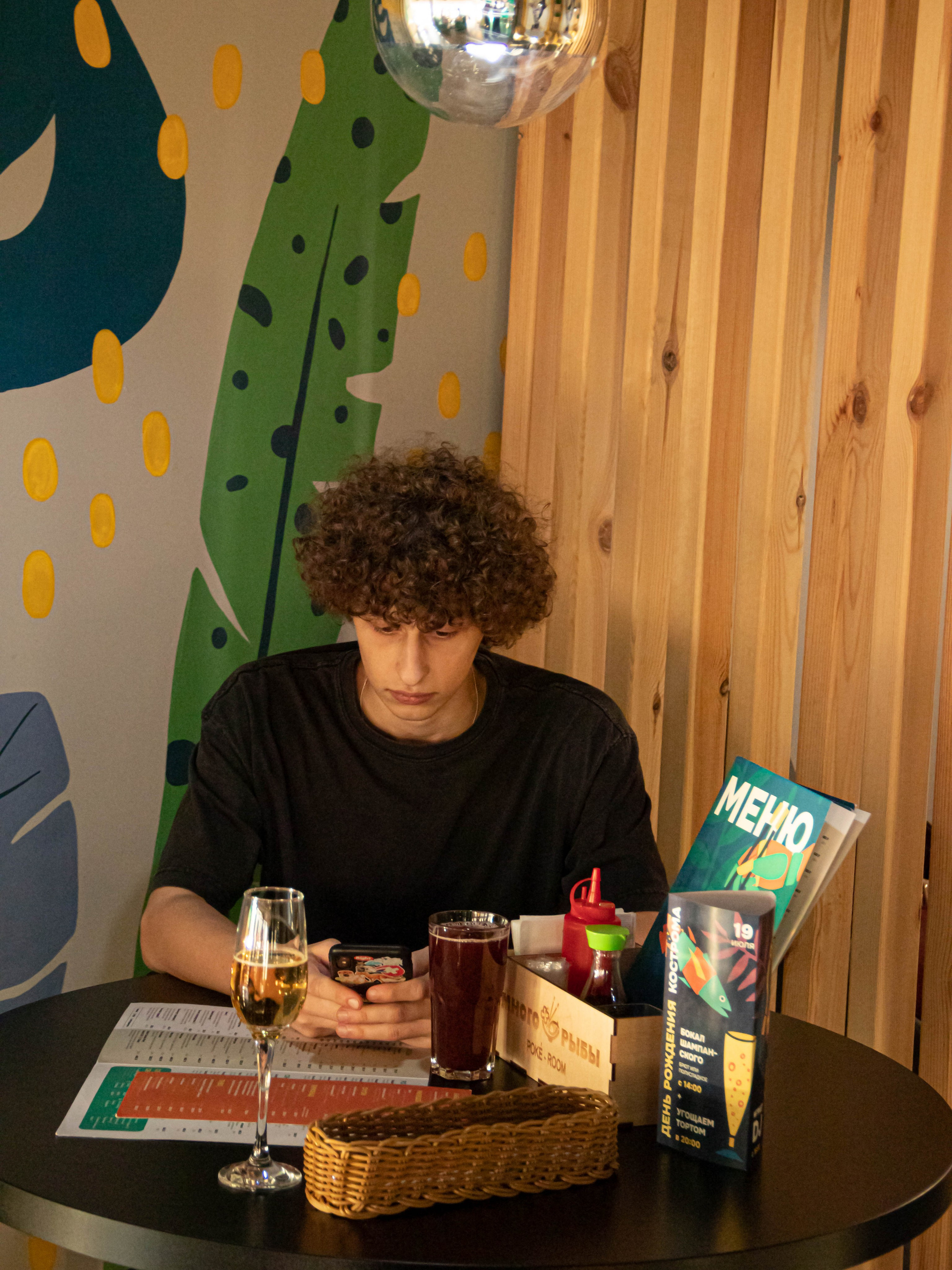 День рождения « Много рыбы». «Матрица»