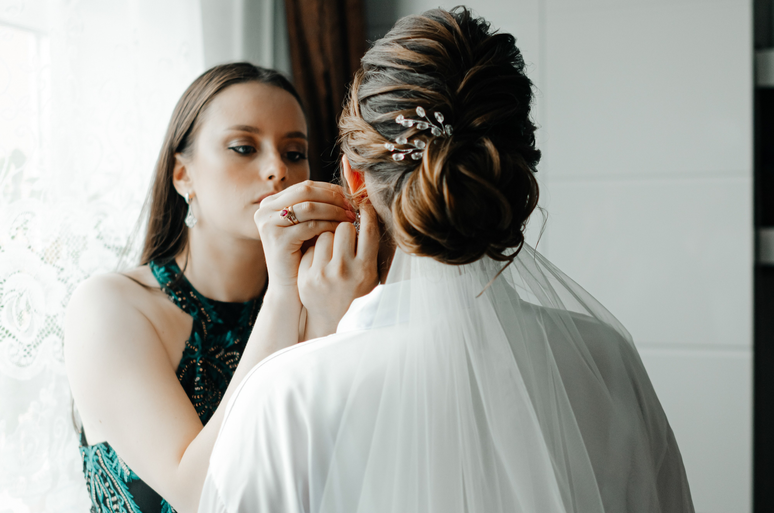 Константин & Дарья. Фотограф Anastasya Efimova