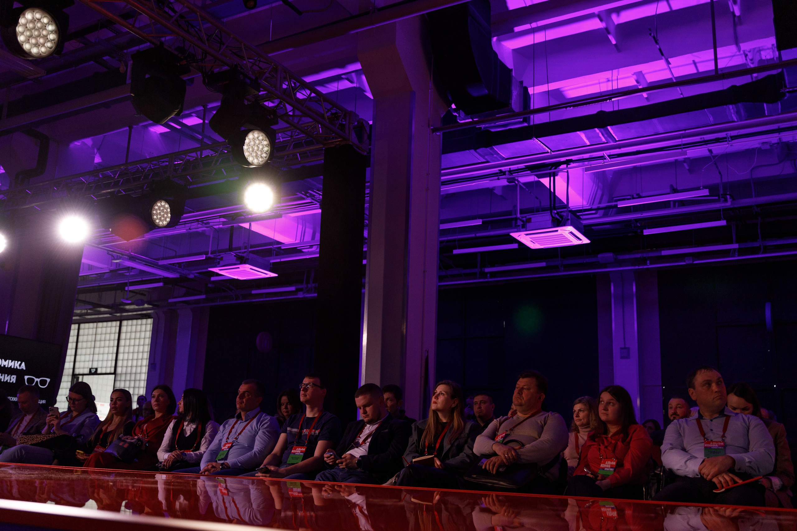 АЛЬФА КОНФА. ПРАКТИКА. 2024. ТУЛА, ИВАНОВО. Свадебный и event-фотограф Иван Волнухин