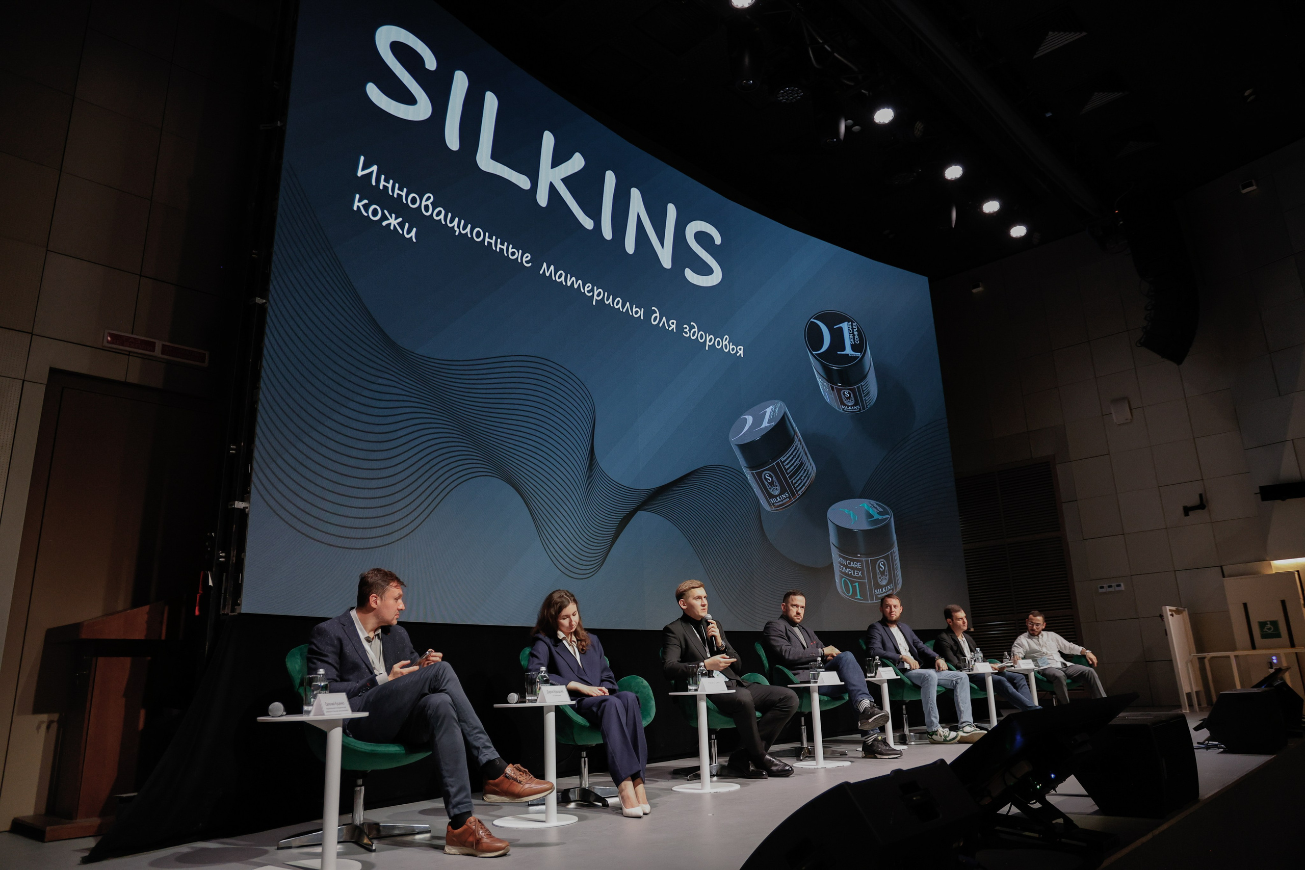 Выставка и Форум. Фотограф и видеограф — Москва