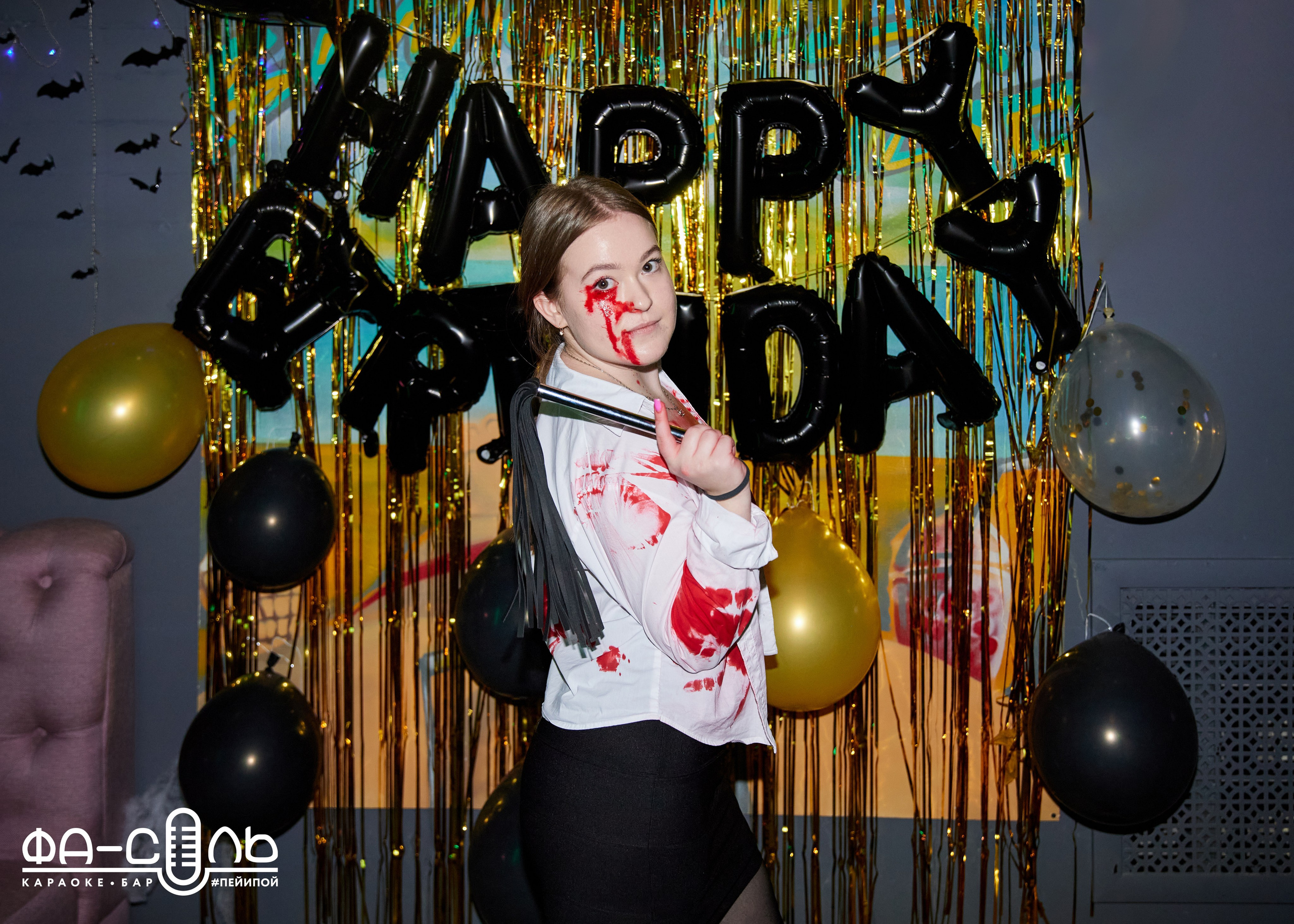 ФаСоль. Фотограф в Самаре Анастасия Афанасьева