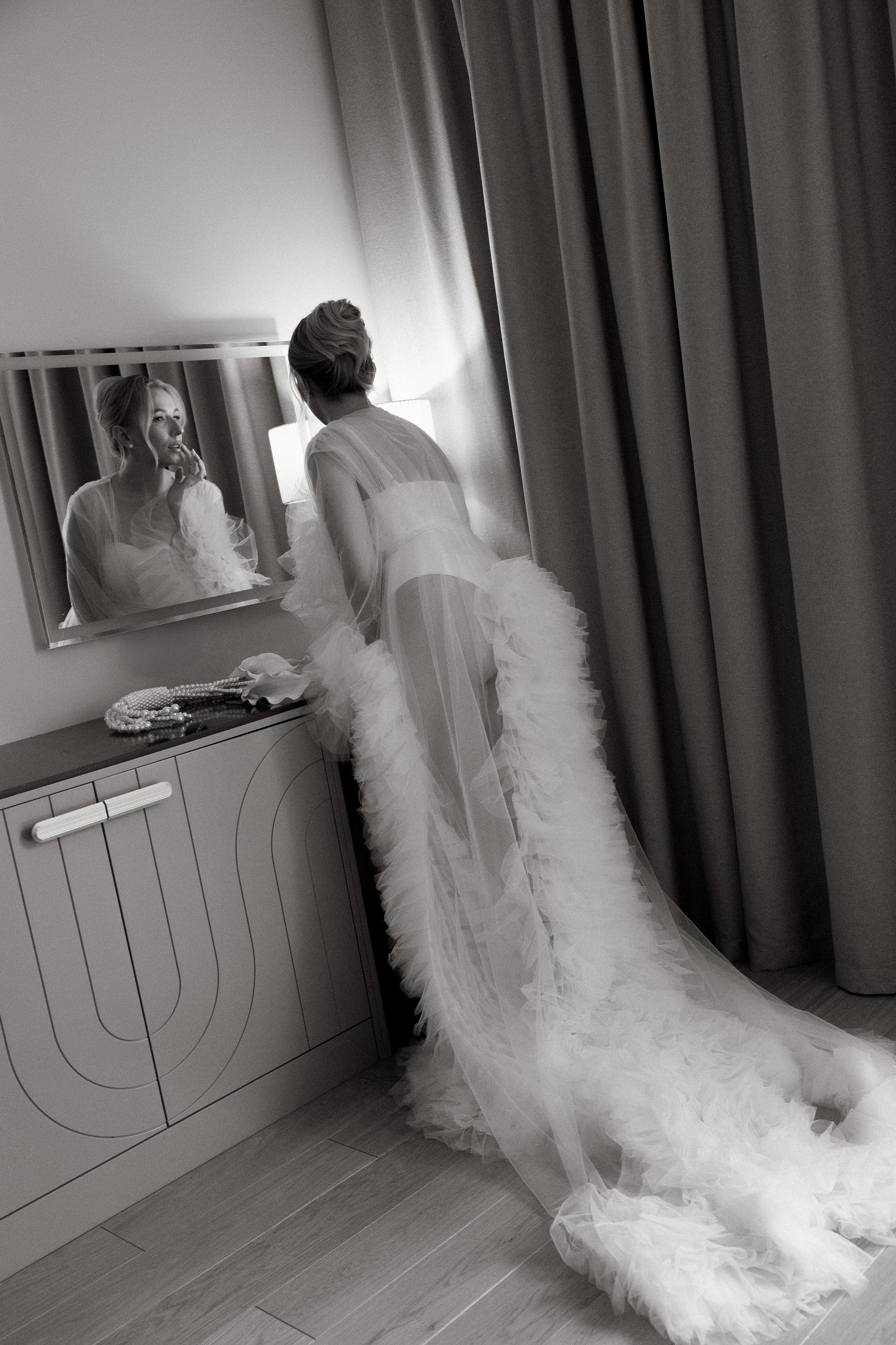 Лера и Саша. Главная