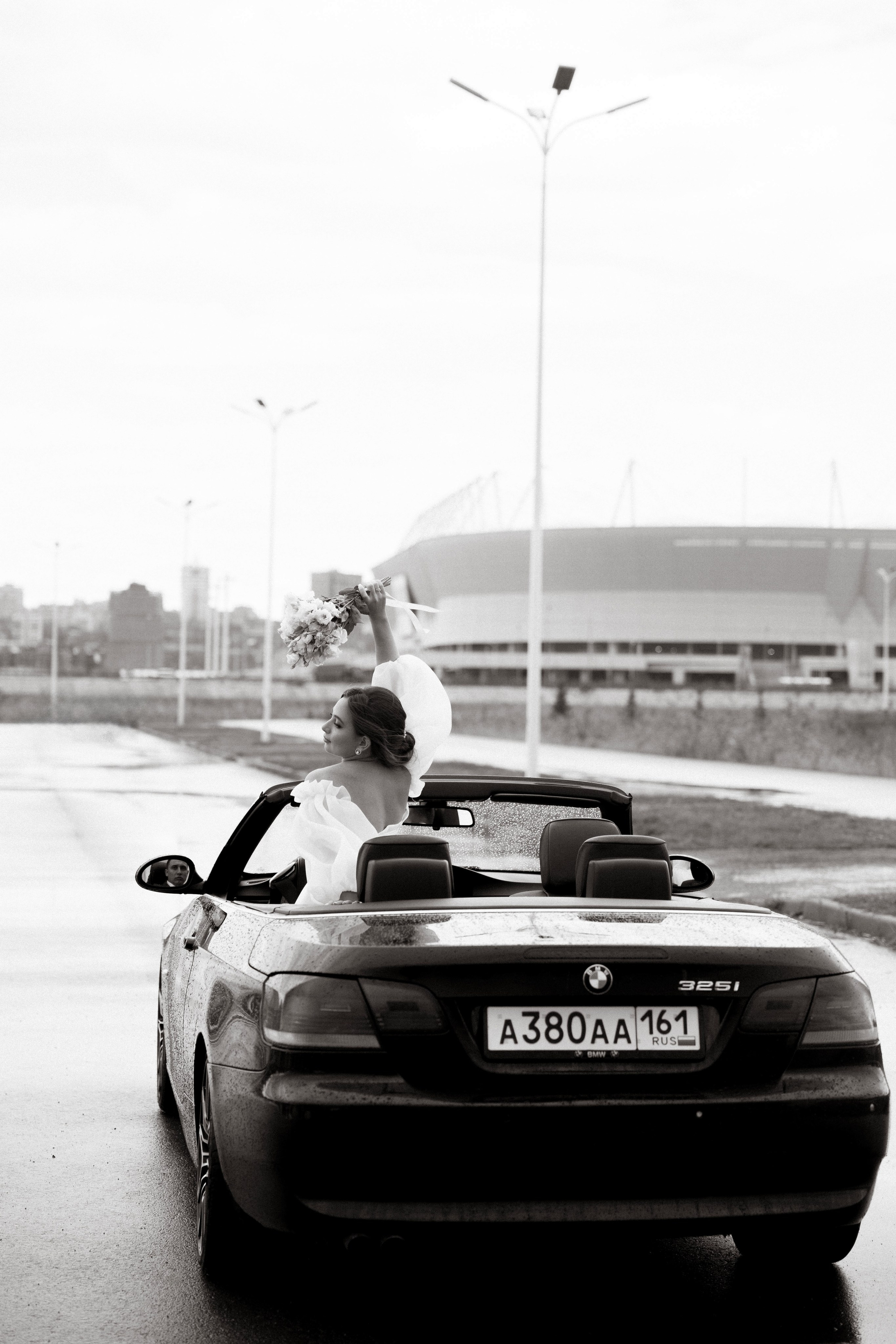 Алена и Андрей. Главная