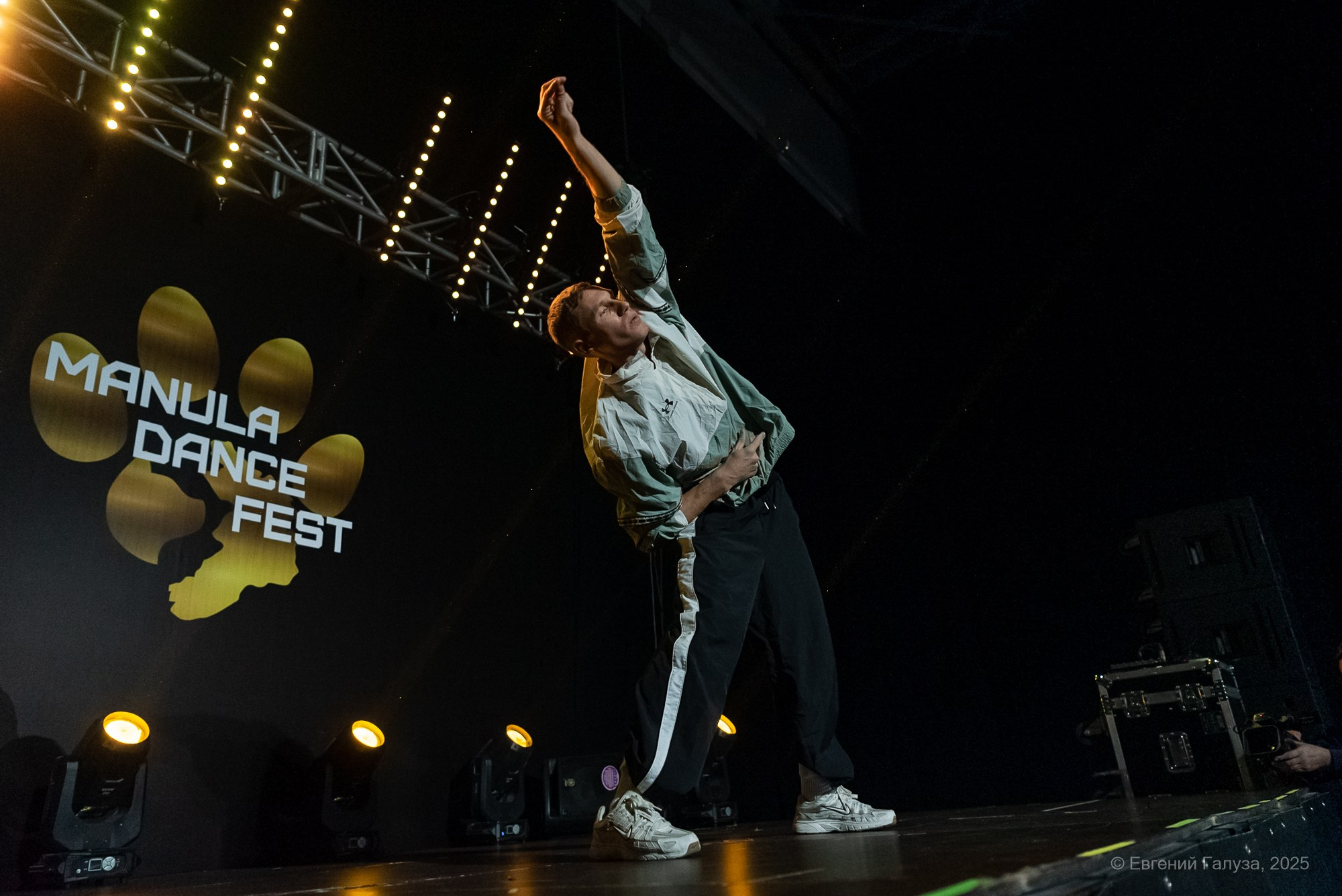 MANULA dance fest. Репортажный фотограф г. Чита