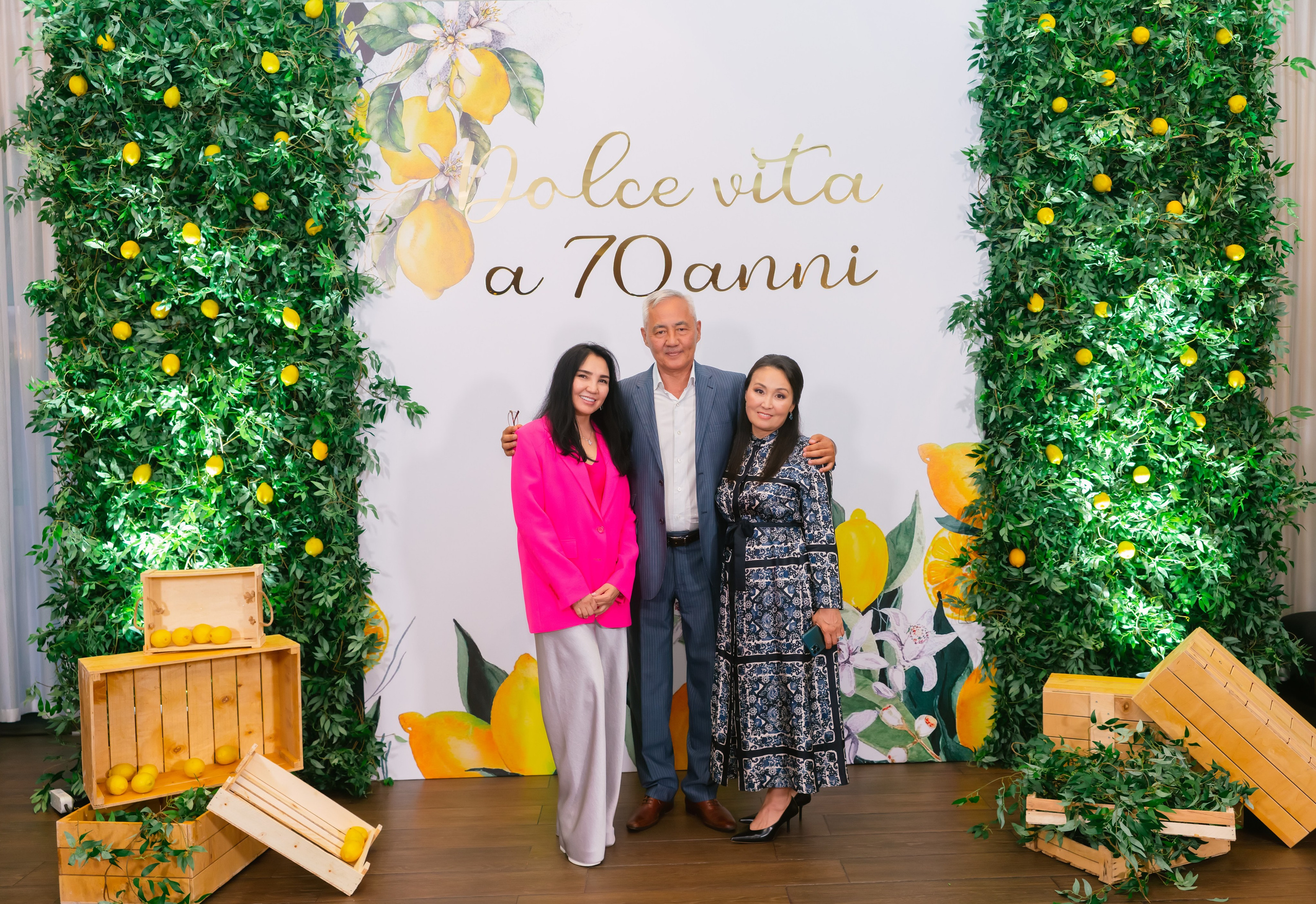 Юбилей. Профессиональная съемка в Алматы