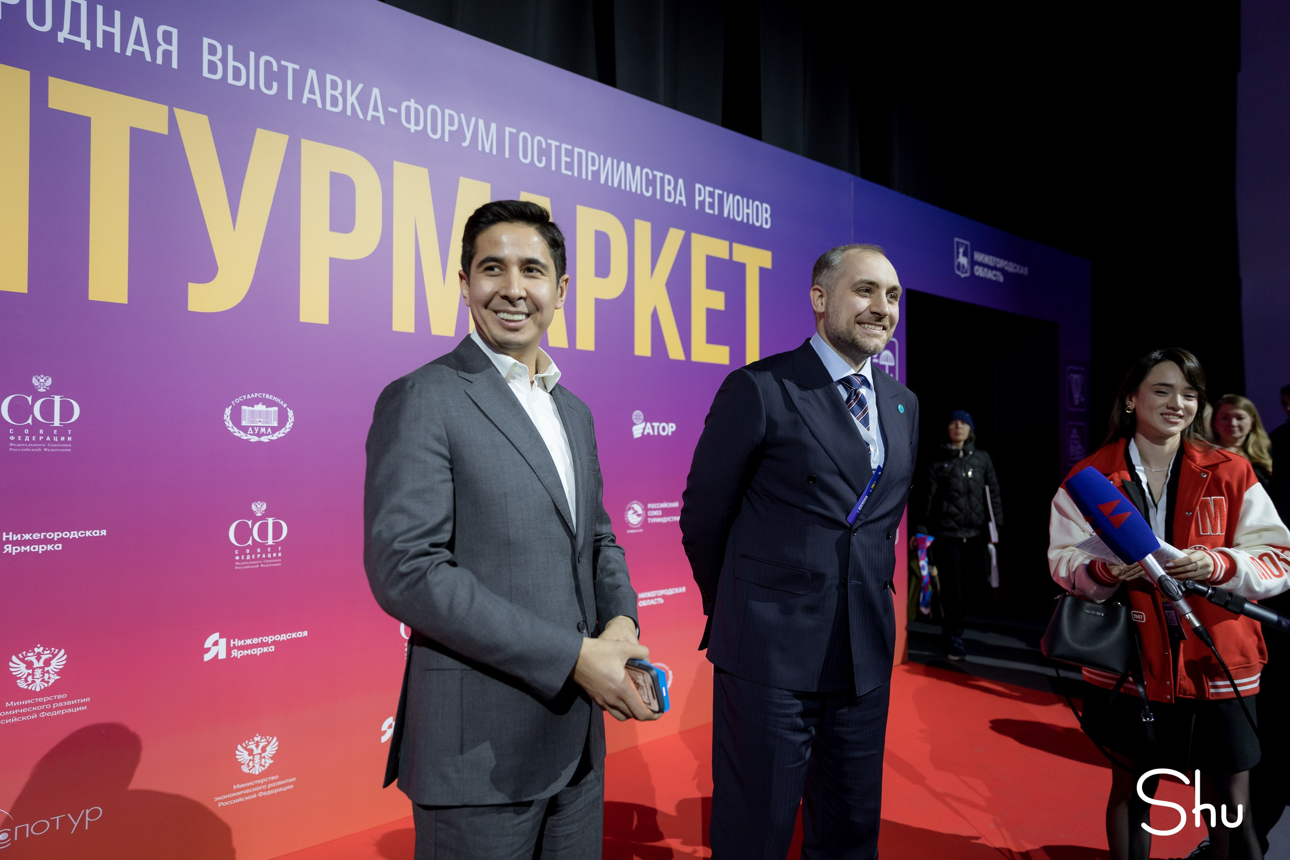 Интурмаркет в Нижнем Новгороде — репортажная съёмка форума туризма | Фотограф Екатерина Шугаева