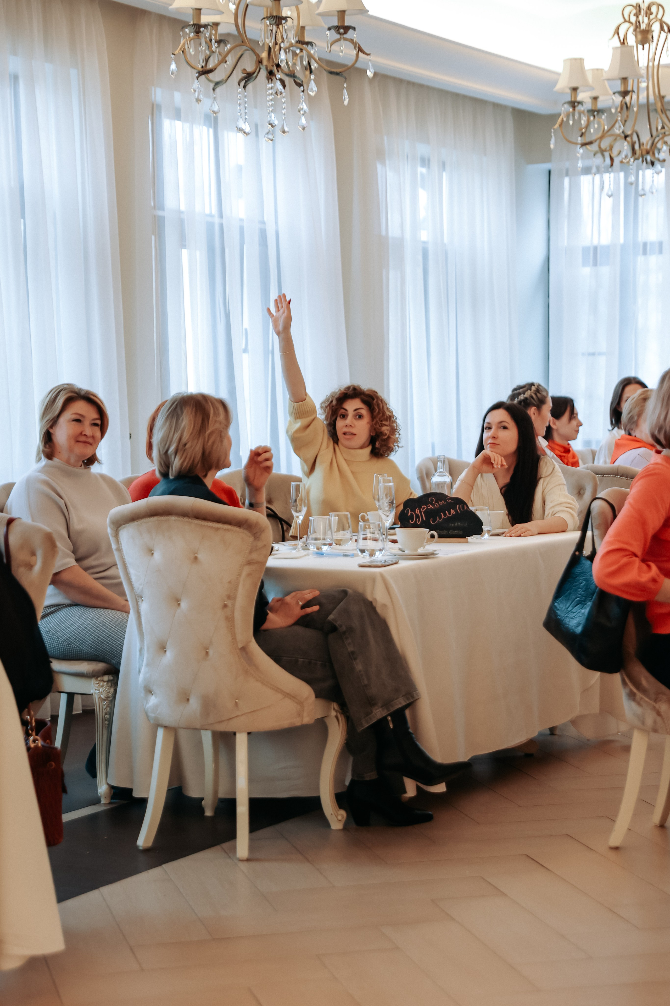 Medical Brain Battle | Нижний Новгород. Фотограф Диана Воробьева Нижний Новгород