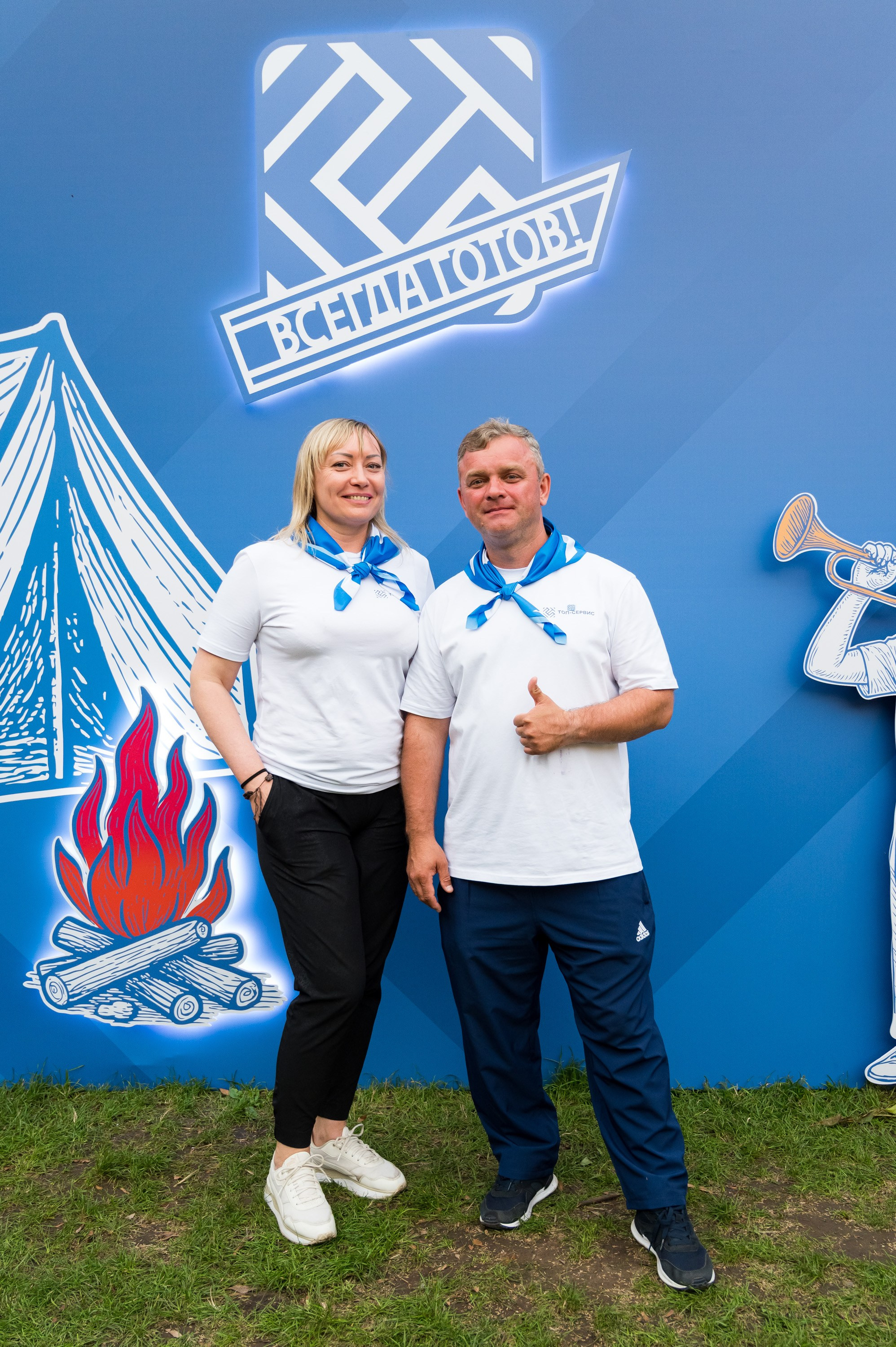 Летний корпоратив-тимбилдинг компании «Топ-сервис». Репортажный фотограф и видеограф Слава Думчев. Тимбилдинги, отчетники, корпоративы