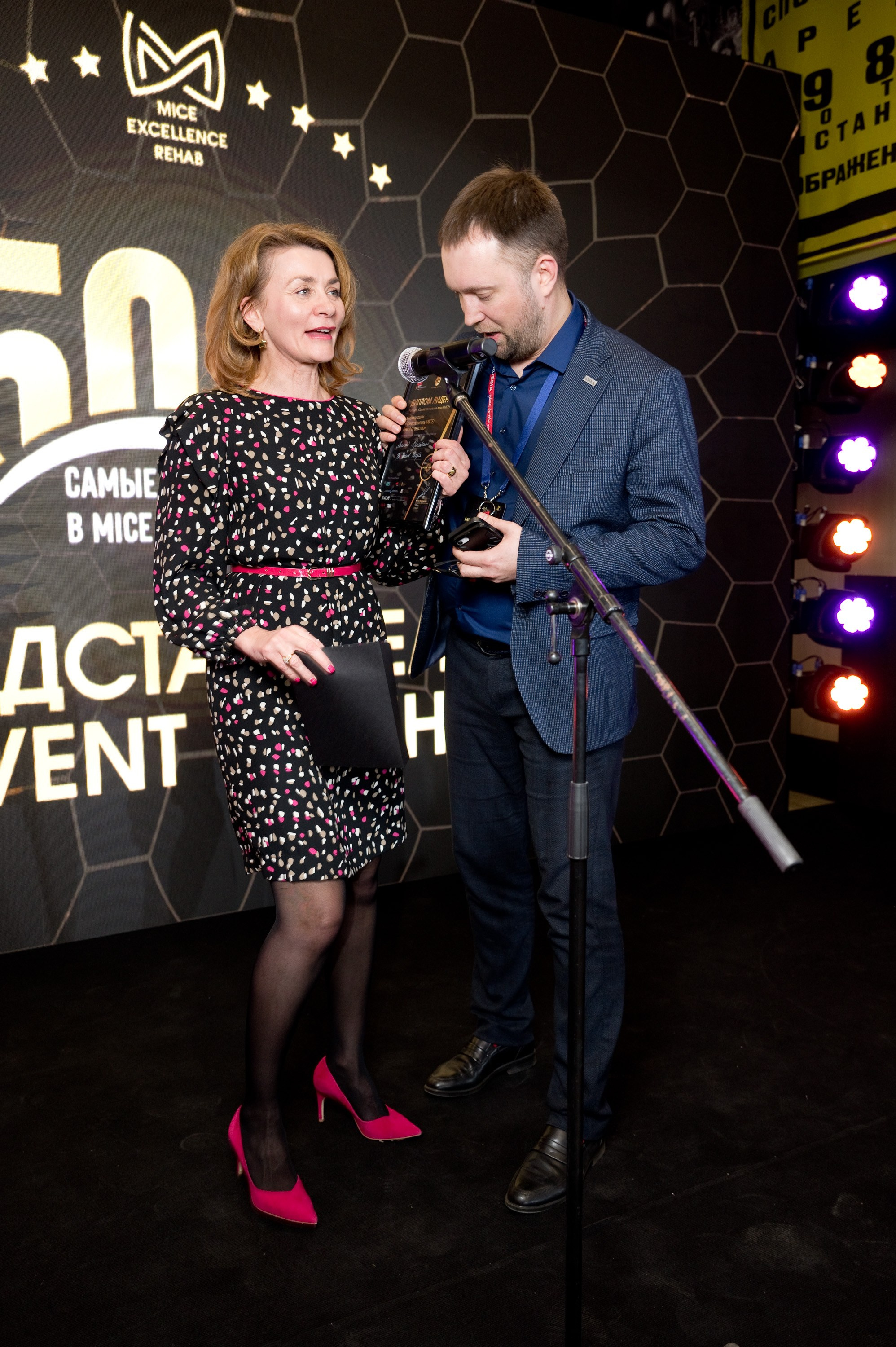 MICE Excellence Rehab. Репортажный фотограф и видеограф Слава Думчев. Тимбилдинги, отчетники, корпоративы