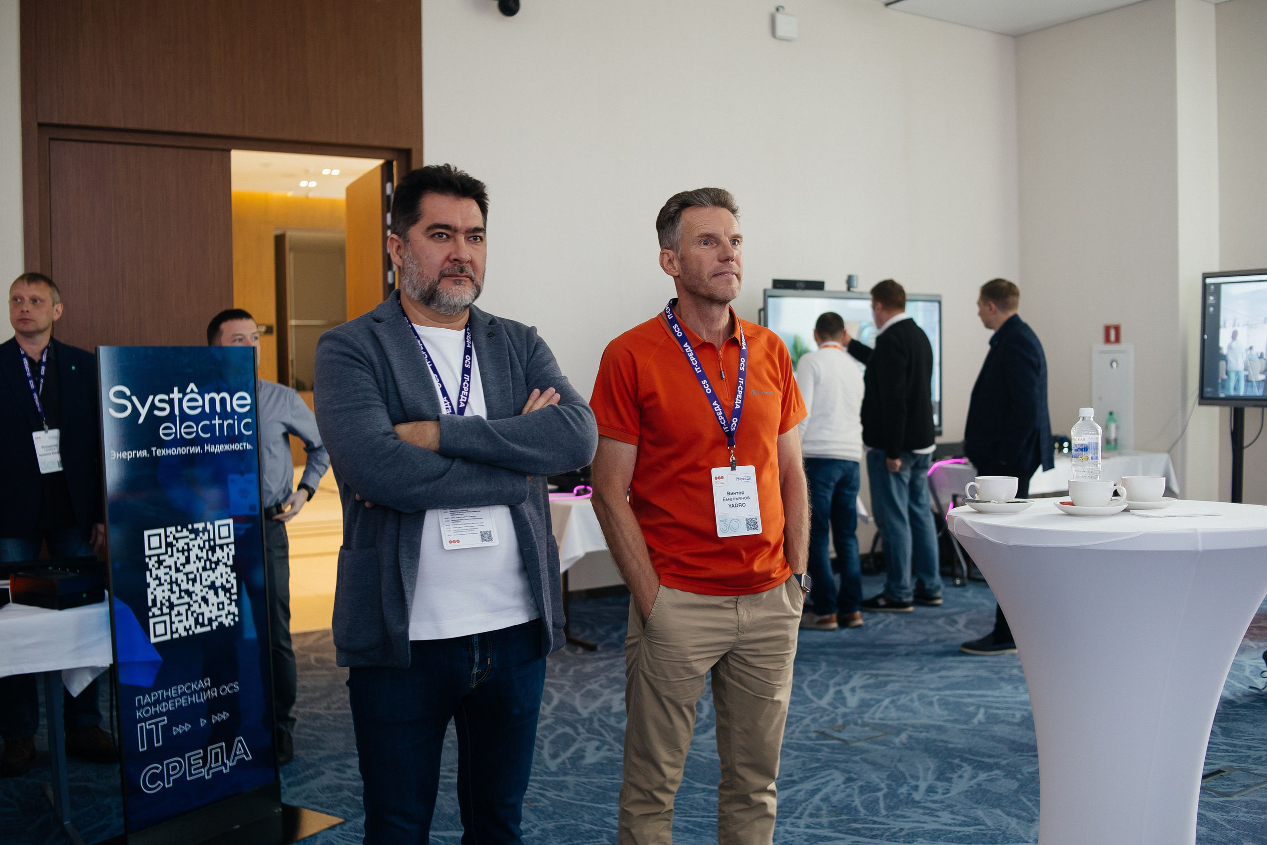 Репортаж конференции. Фотограф в Иркутске