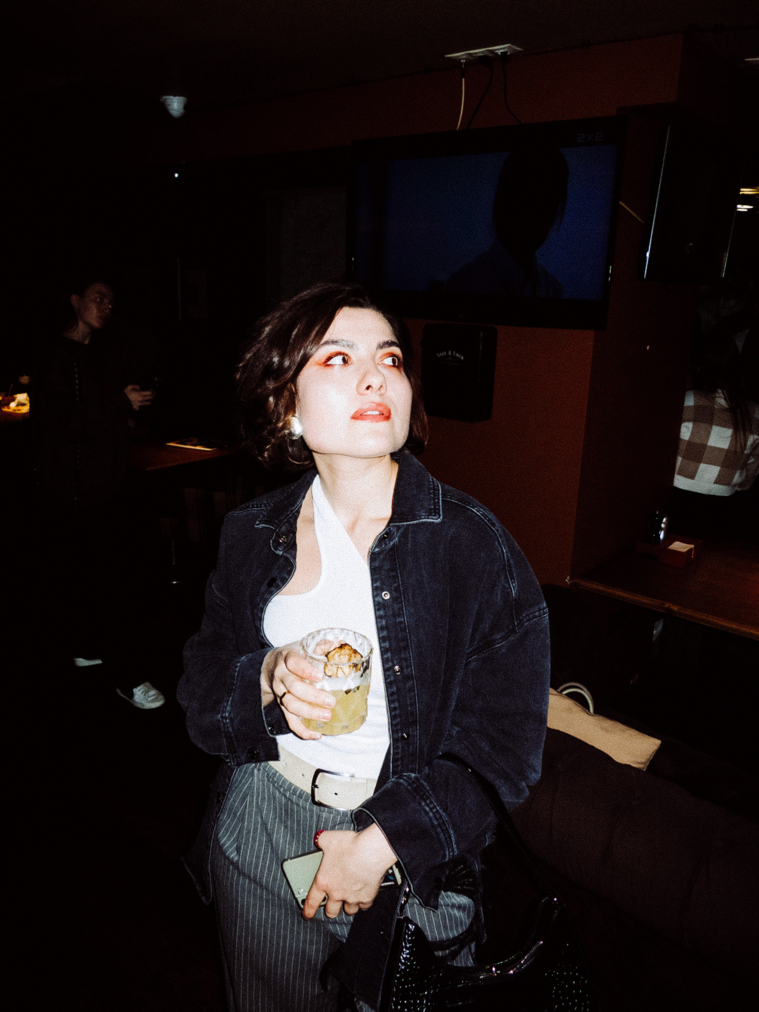 Стафф пати Юнайтед