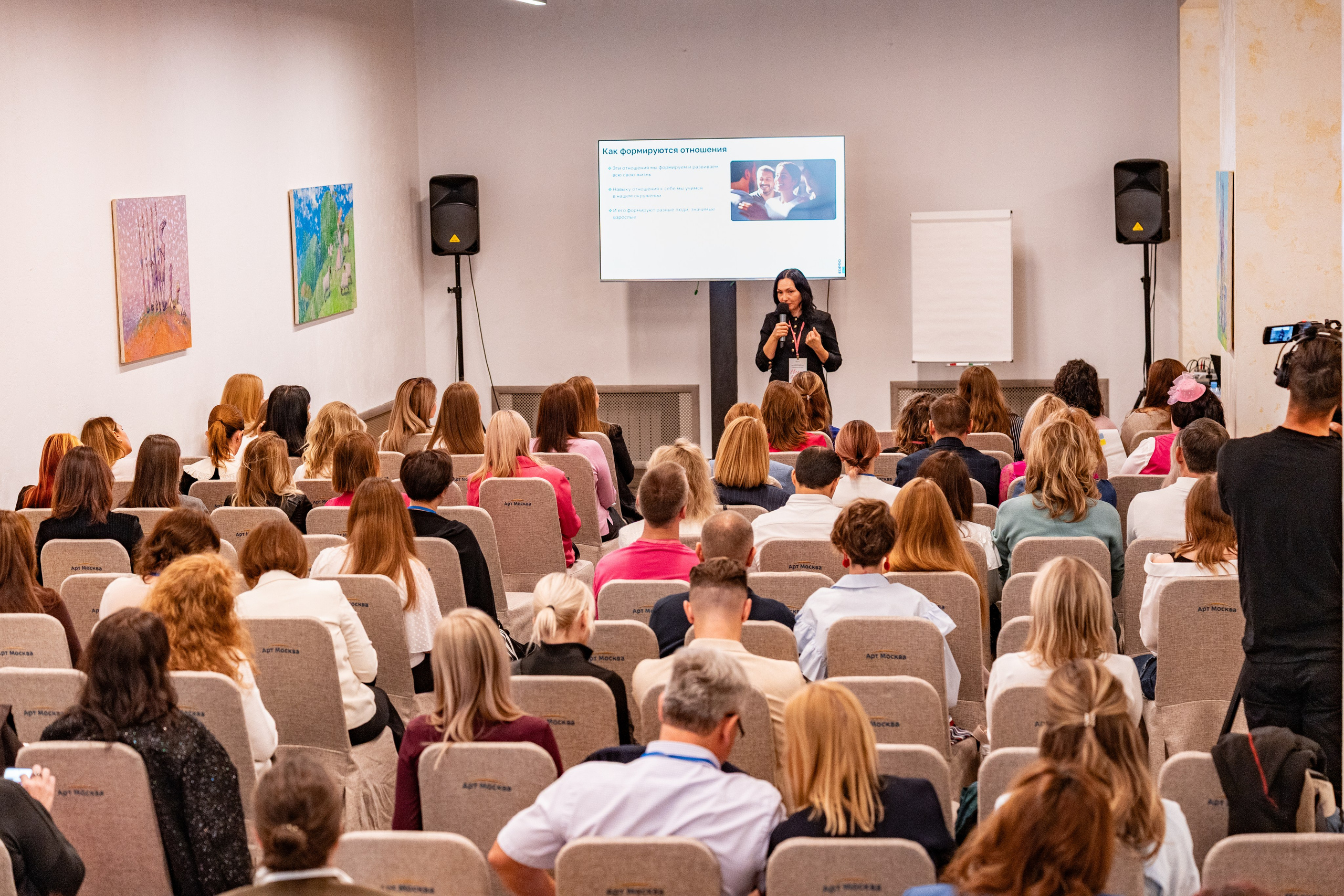 Академия EDPRO. Фото и видеосъемка в Йошкар-Оле и Москве. (Фотограф и видеограф в Йошкар-Оле и Москве)