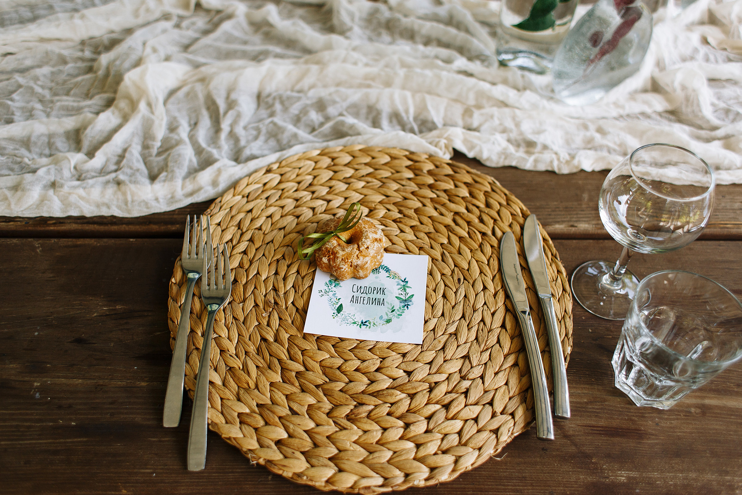 Дима и Лиза. Фотограф Фототерапевт Минск