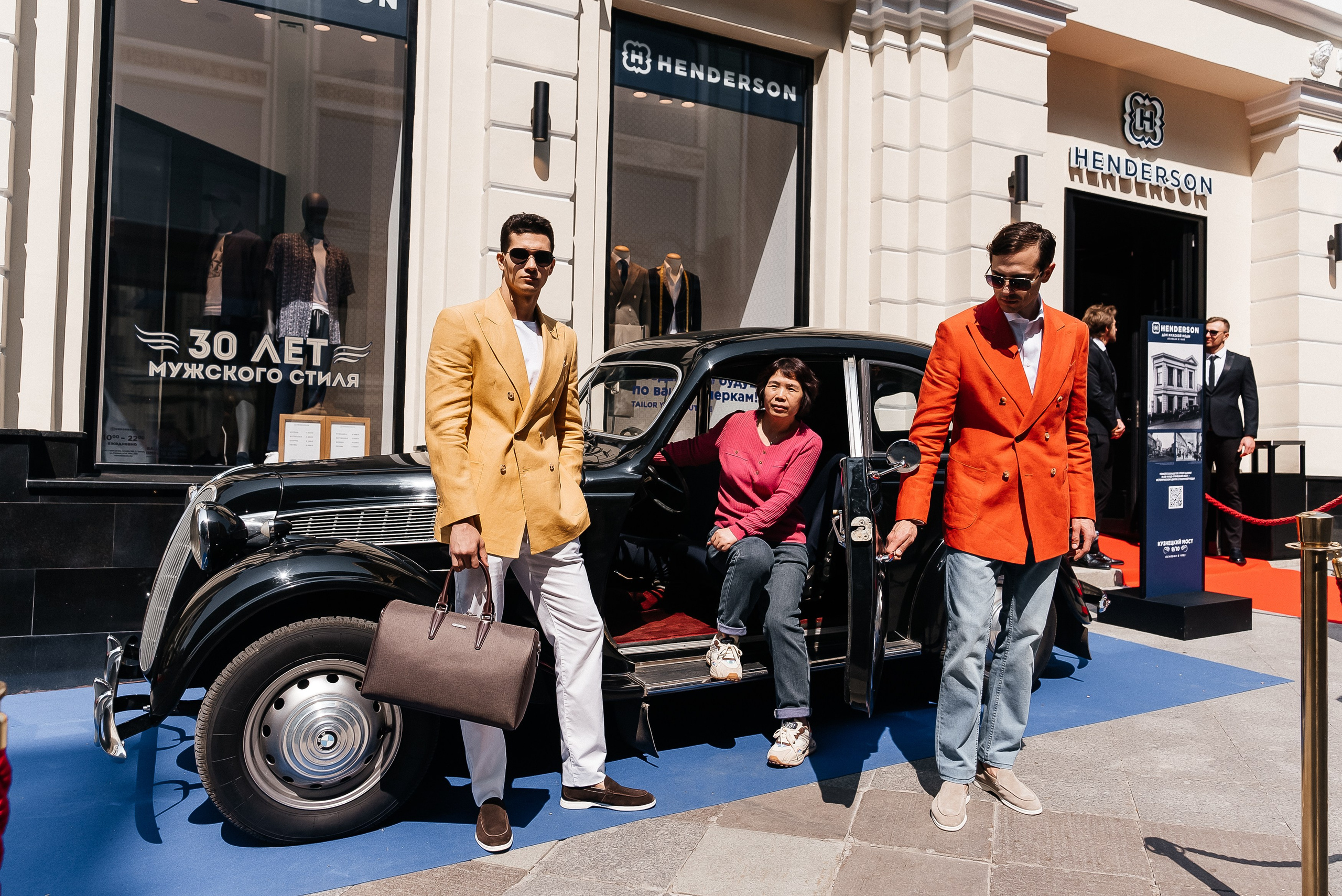 Henderson. Павел Краснов — Свадебный и репортажный фотограф в Москве