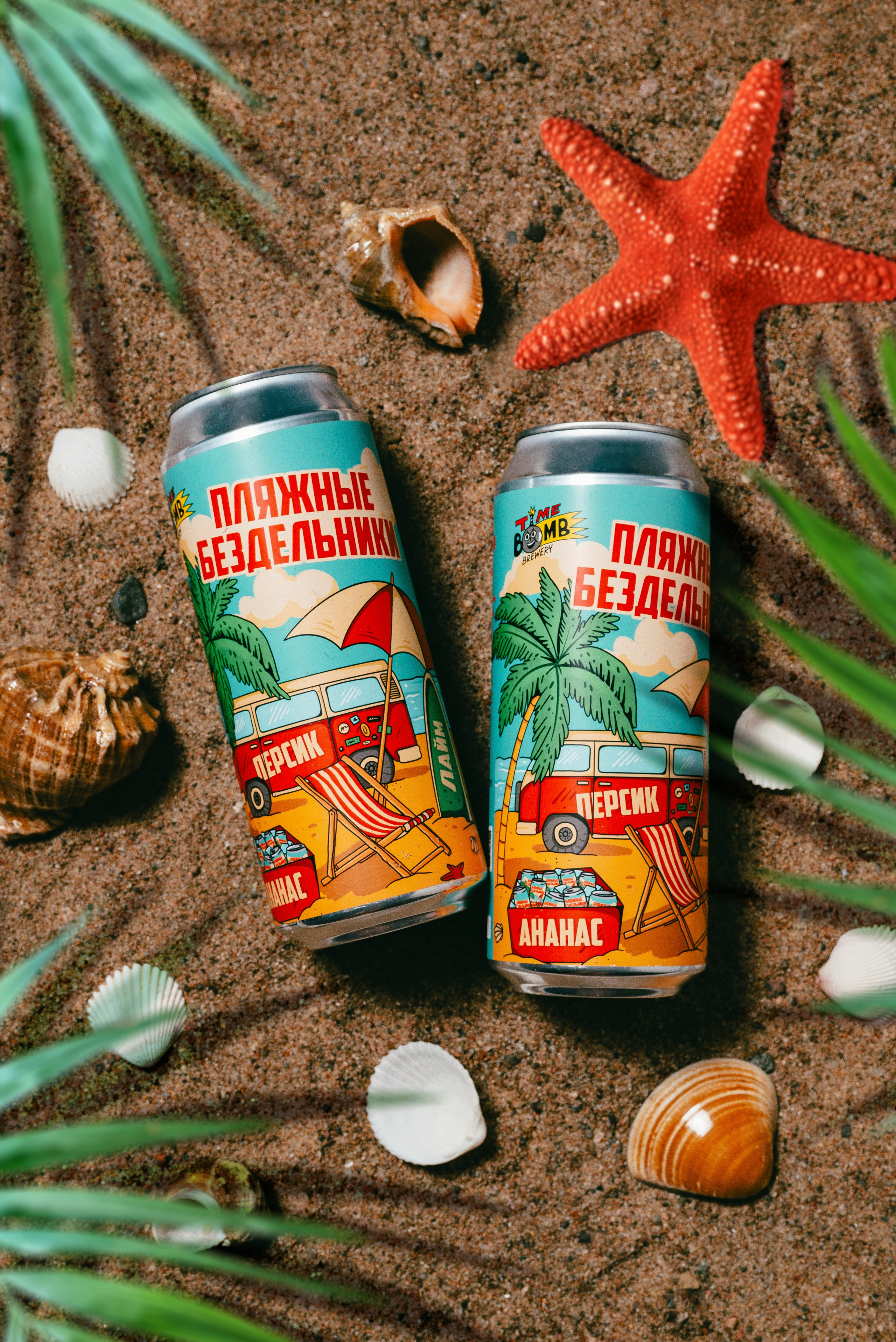 Напитки. Фотограф в Санкт-Петербурге Andrey Rastor