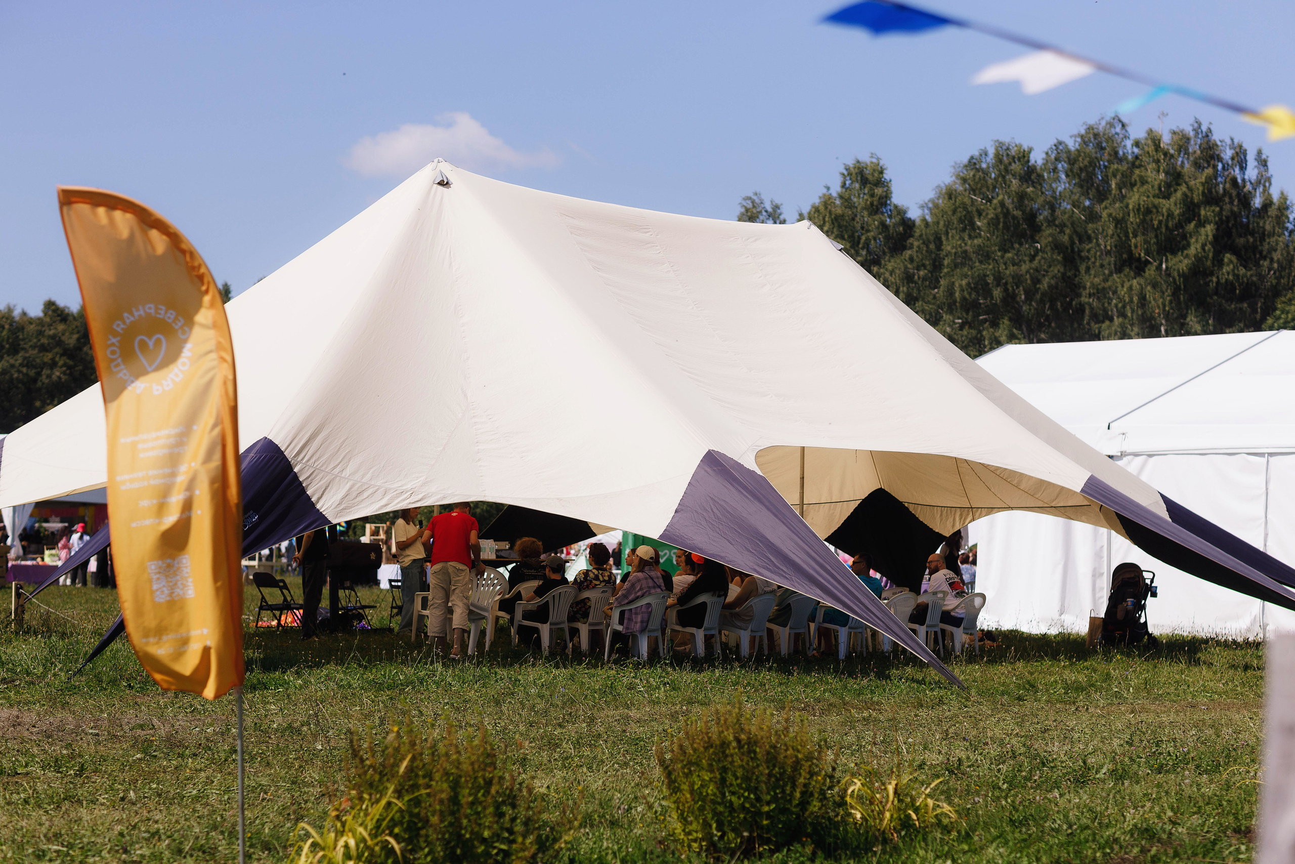 Фестиваль ШЕВЛЕ — 2025. Портретный и репортажный фотограф в Чебоксарах Андриян Чаркин