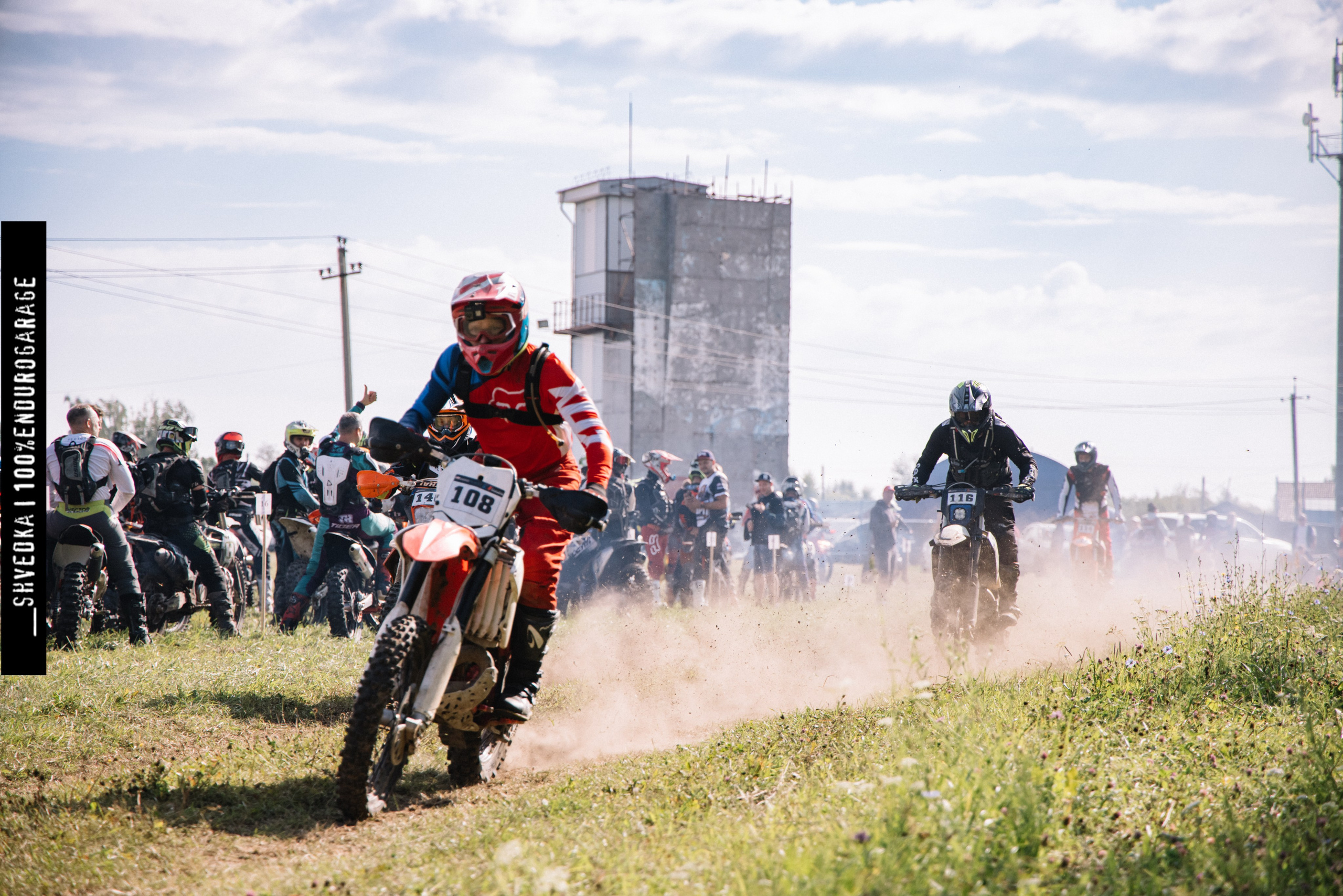 ВТОРОЙ ЛЕСНОЙ ДЕНЬ. Ваш экстрим фотограф Кудрева Яна