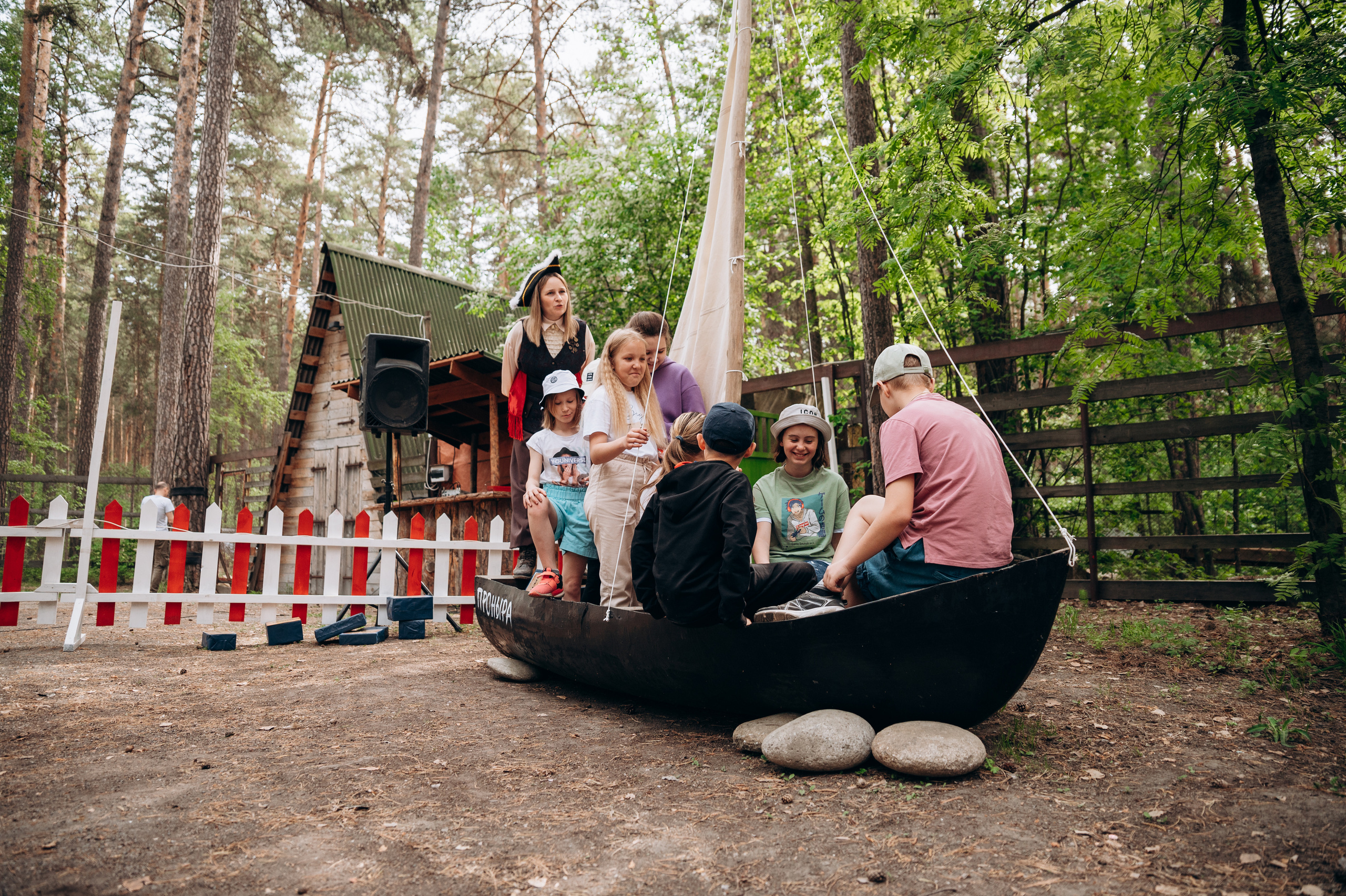 Сокровища Веселого Роджера. Фотограф в Новосибирске
