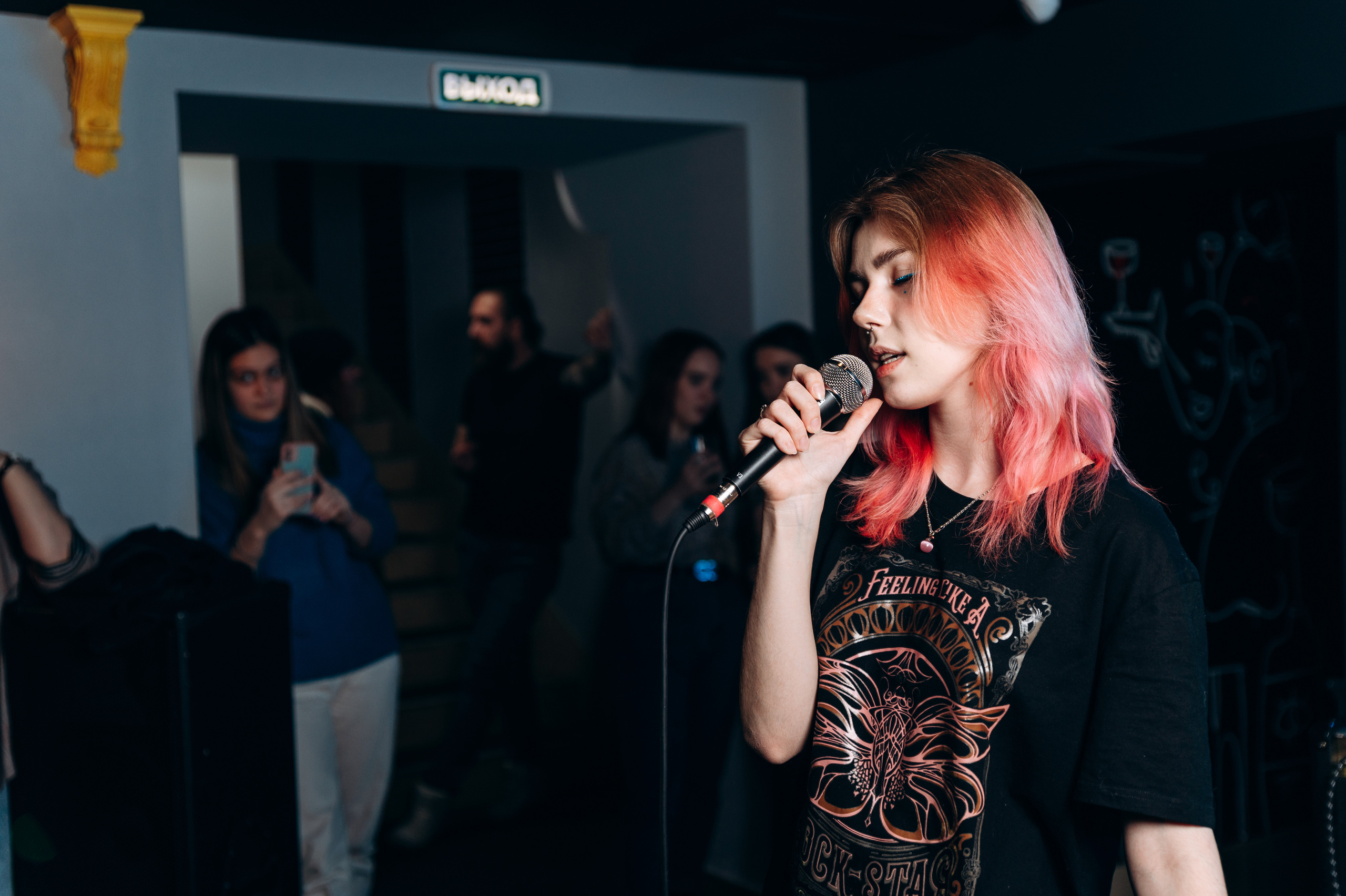 Квартирник RSS. Фотограф в Новосибирске