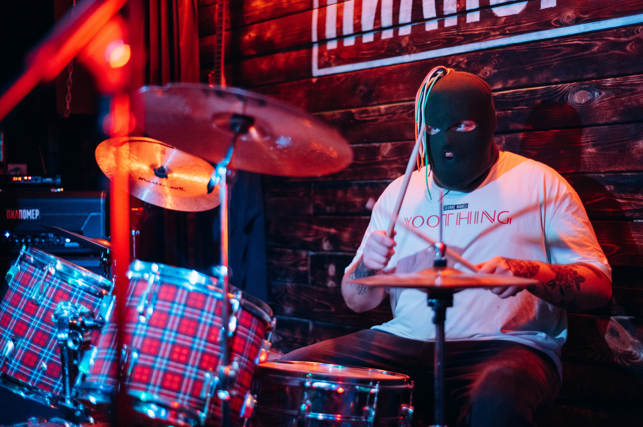 Пилпомер. Фотограф в Новосибирске