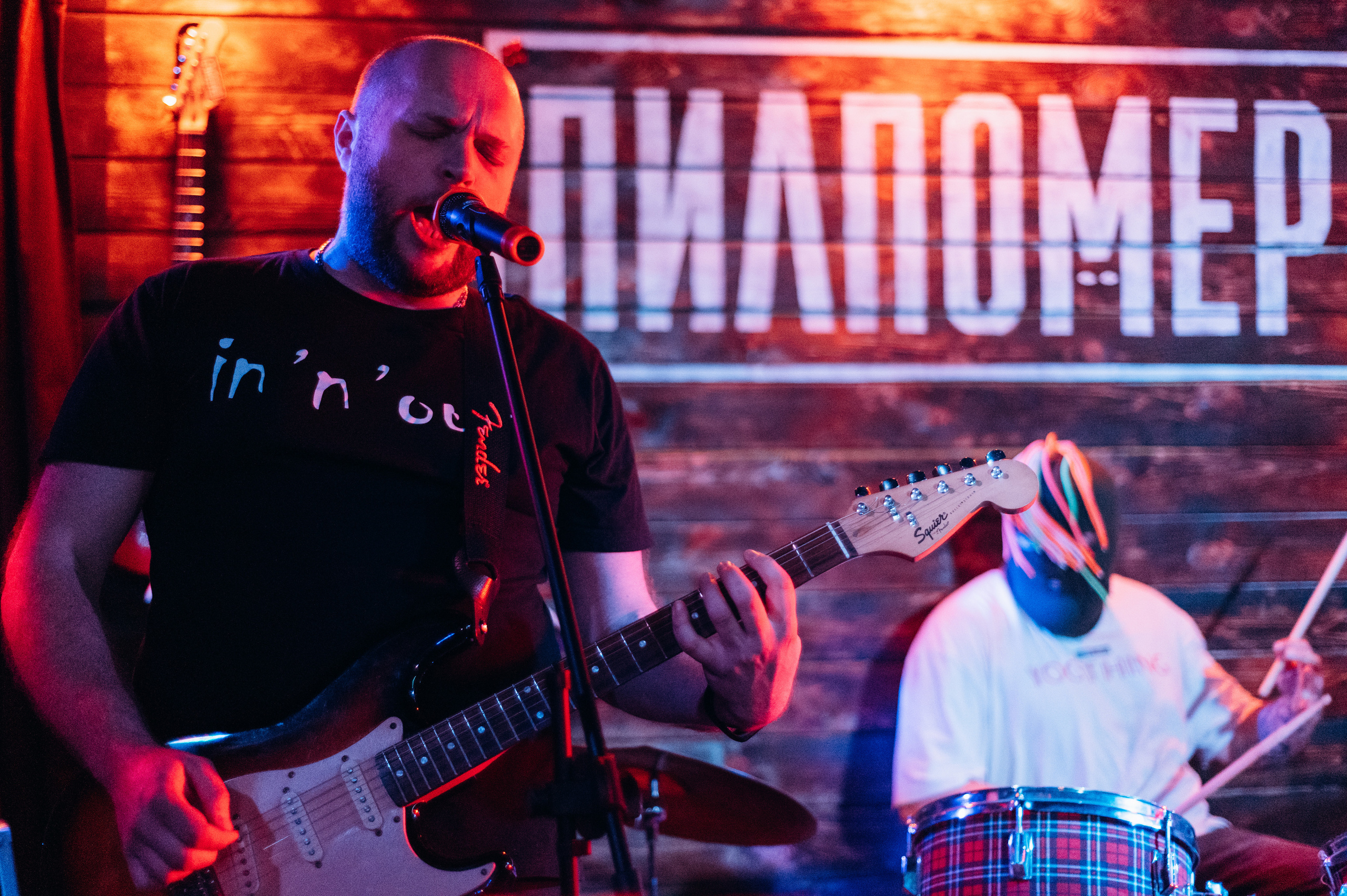 Пилпомер. Фотограф в Новосибирске