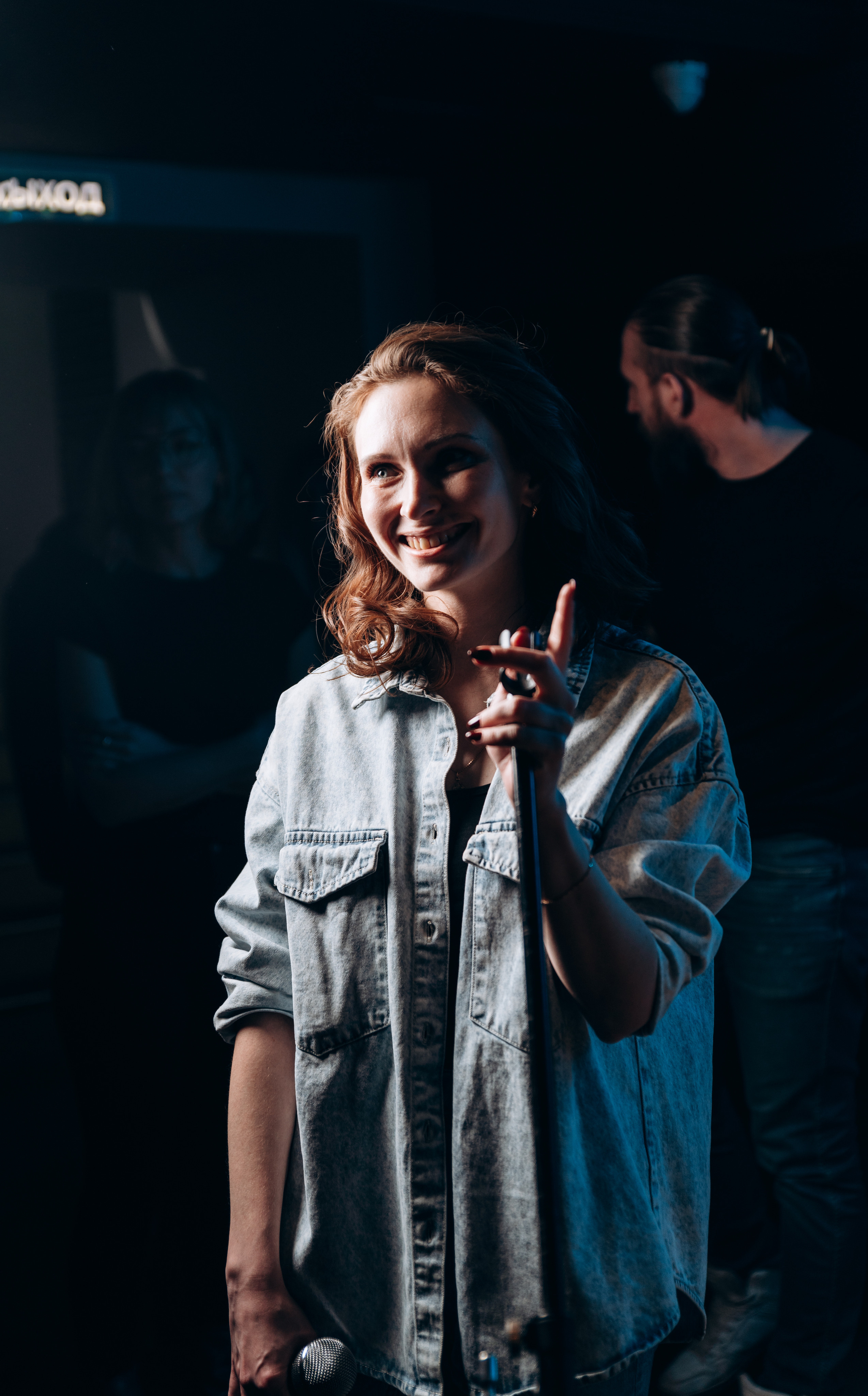 Квартирник RSS. Фотограф в Новосибирске