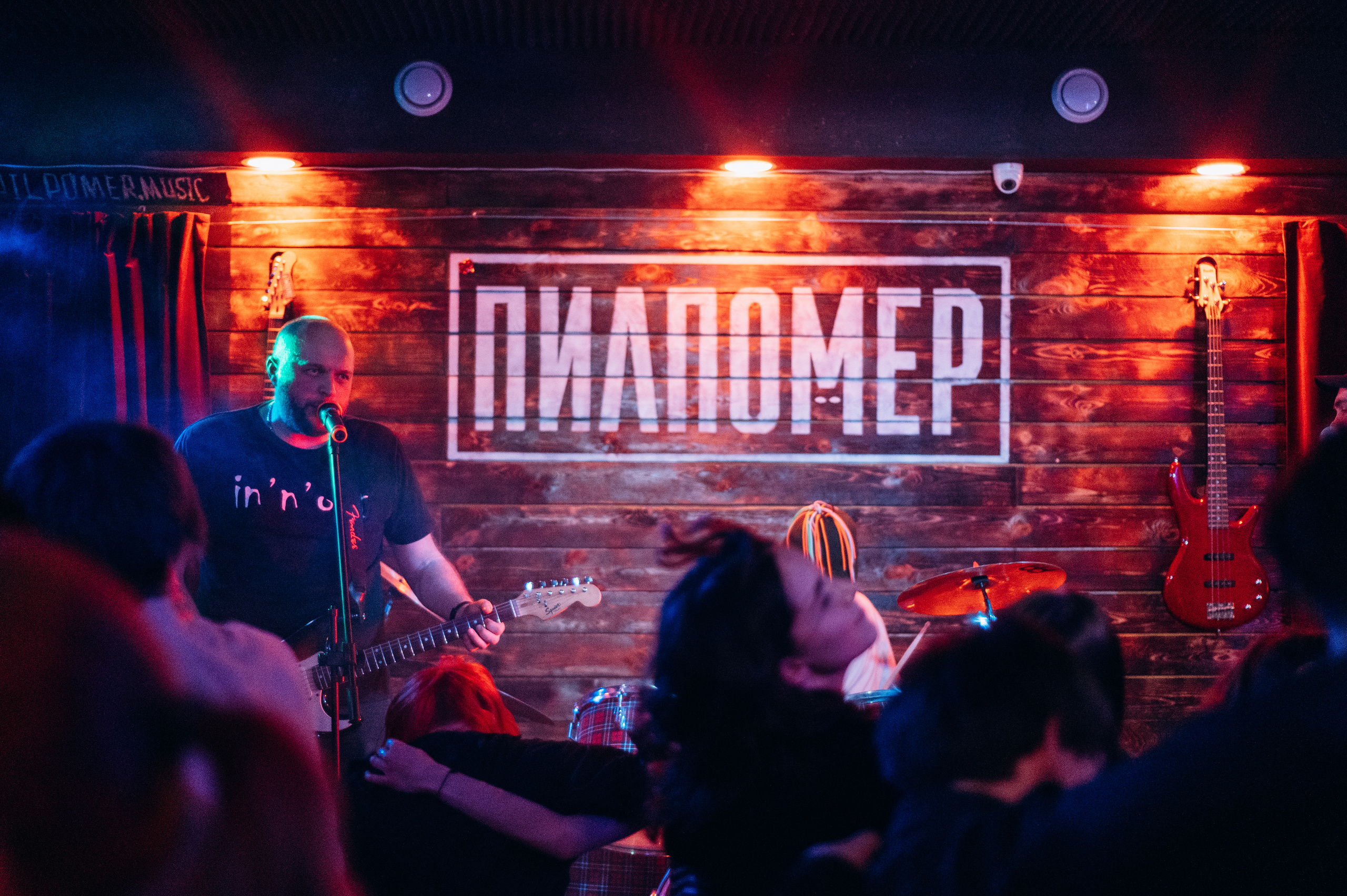 Пилпомер. Фотограф в Новосибирске