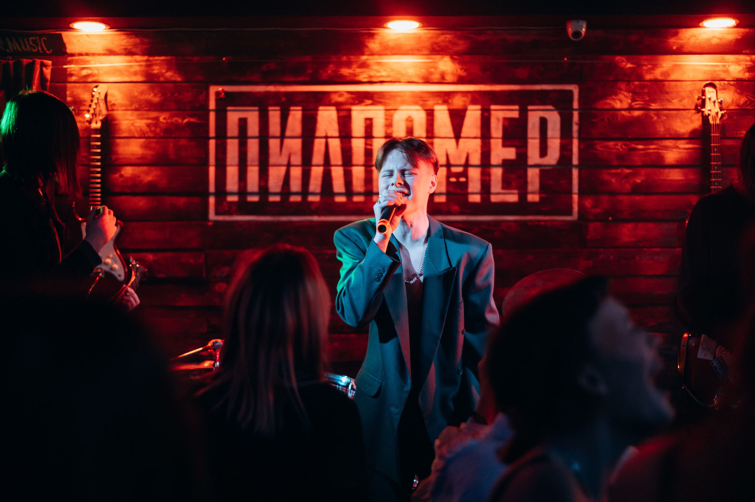 Пилпомер. Фотограф в Новосибирске