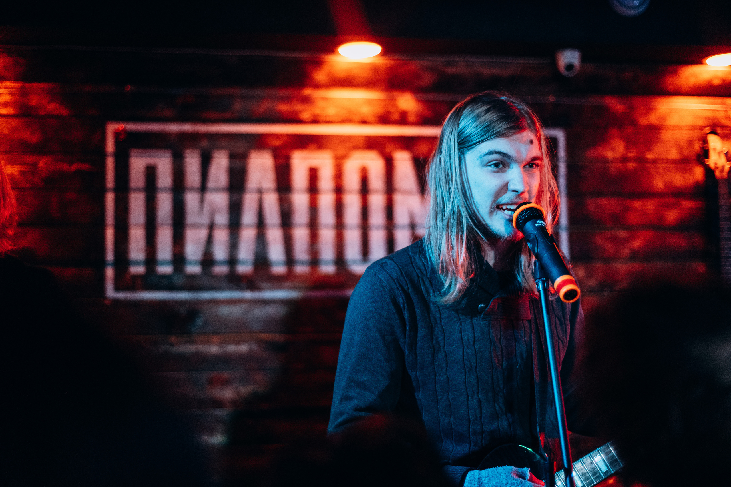 Пилпомер. Фотограф в Новосибирске