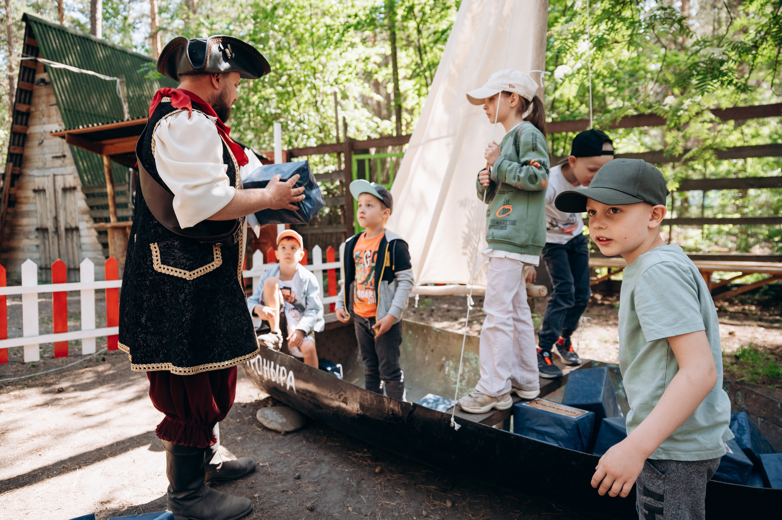 Сокровища Веселого Роджера. Фотограф в Новосибирске