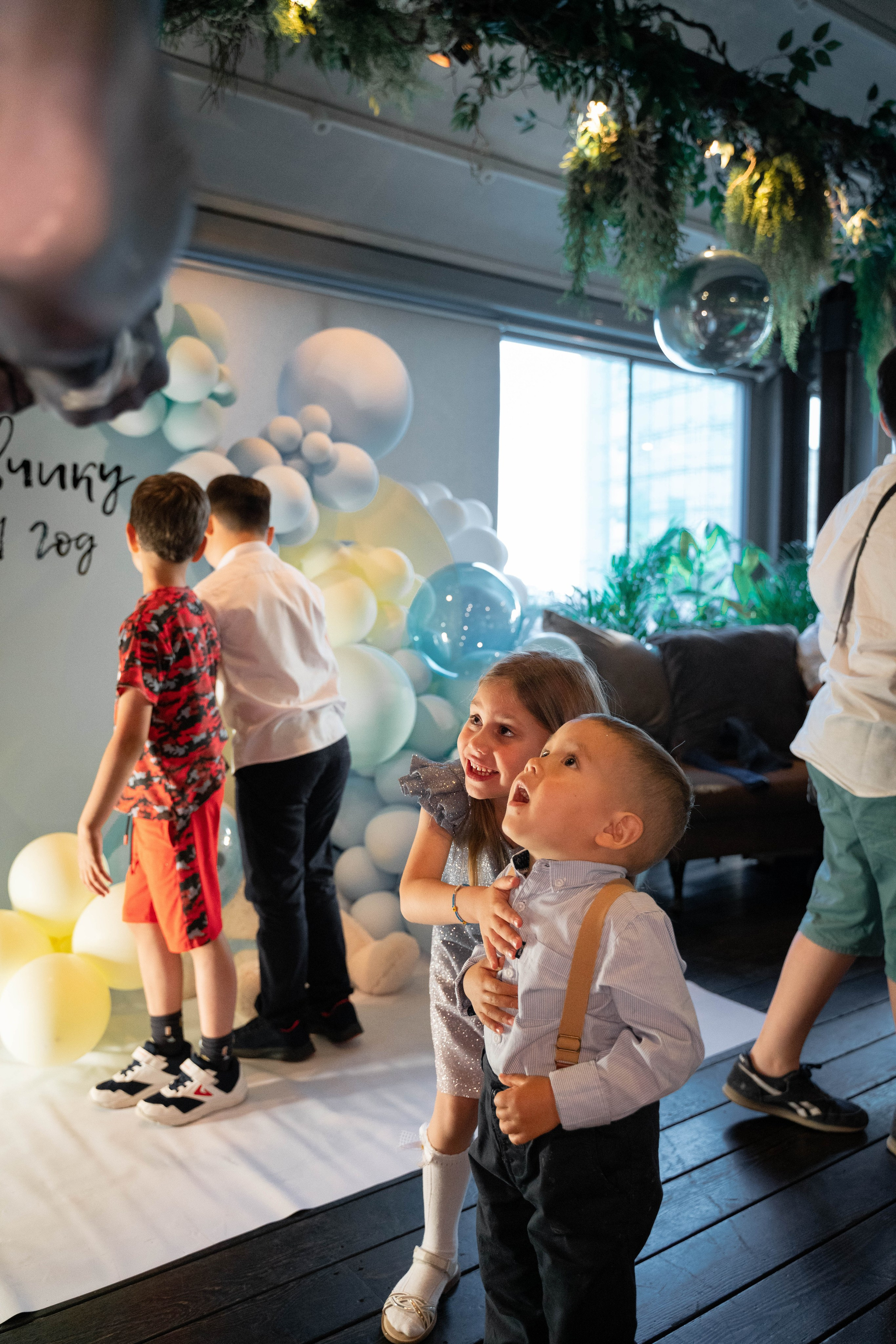 Детский День Рождения. ALISON FILMS