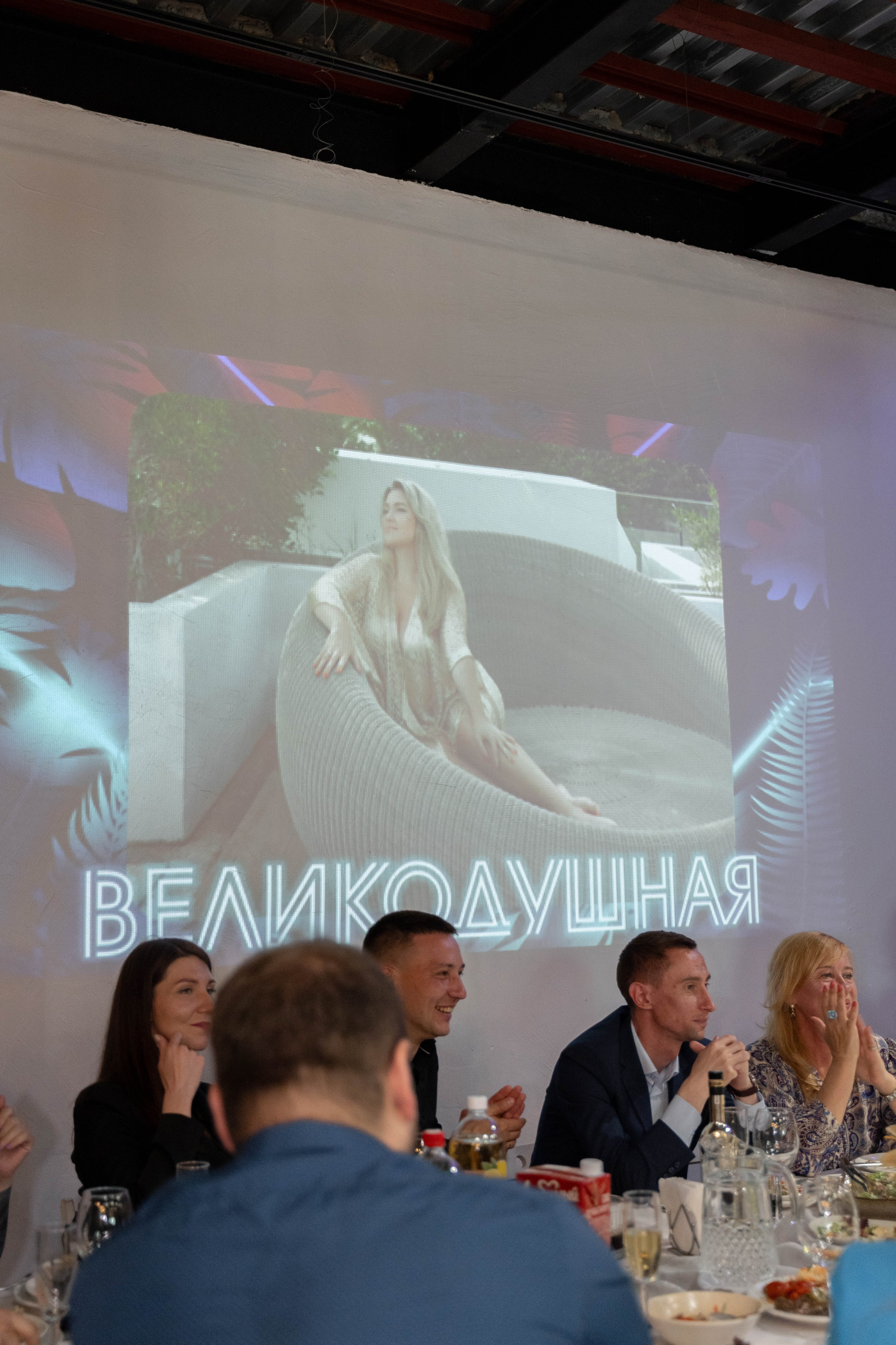 Роскошное 30летие. ALISON FILMS